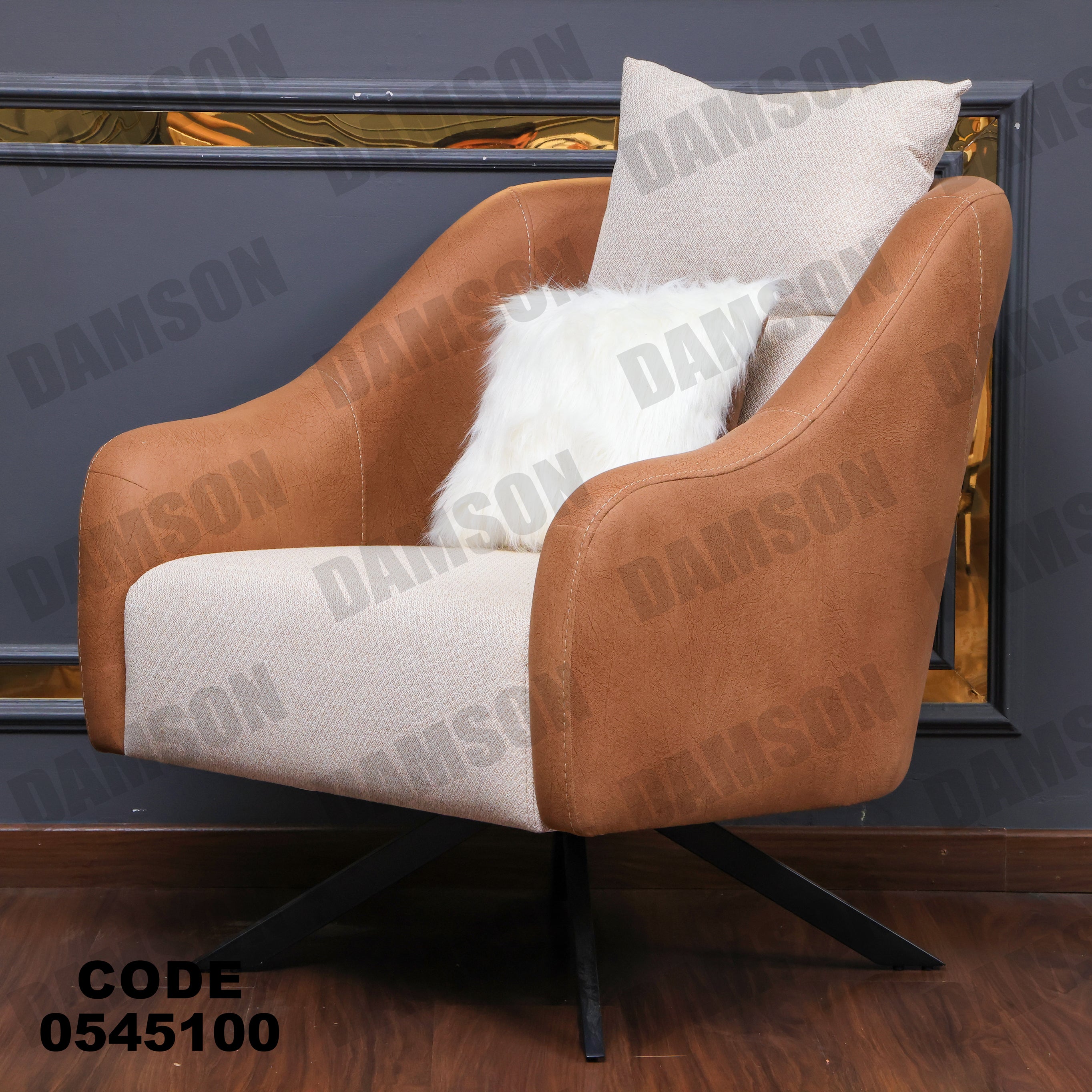 انترية 451 - Damson Furnitureانترية 451