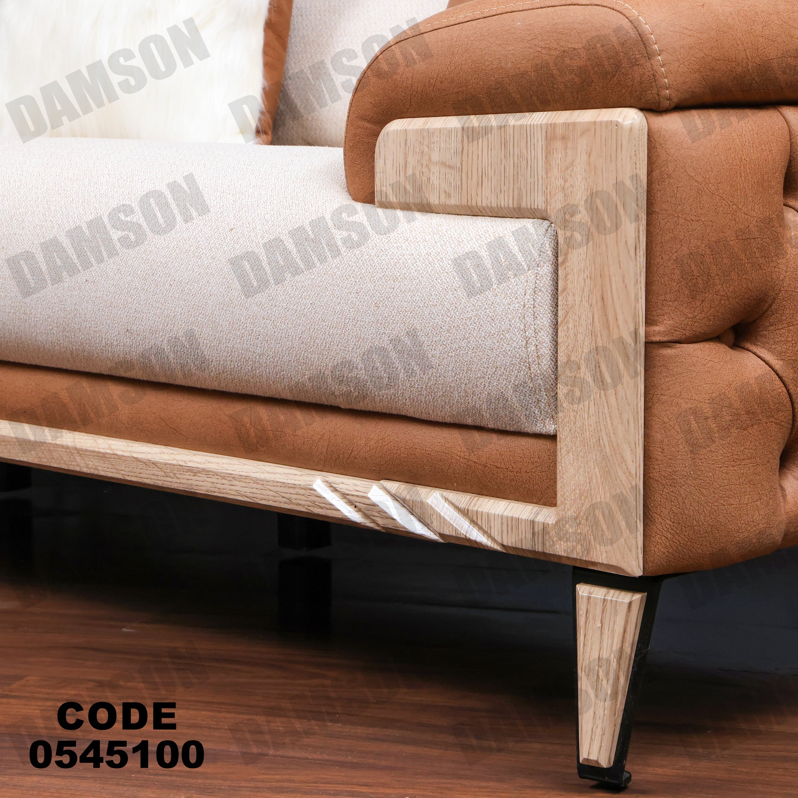 انترية 451 - Damson Furnitureانترية 451