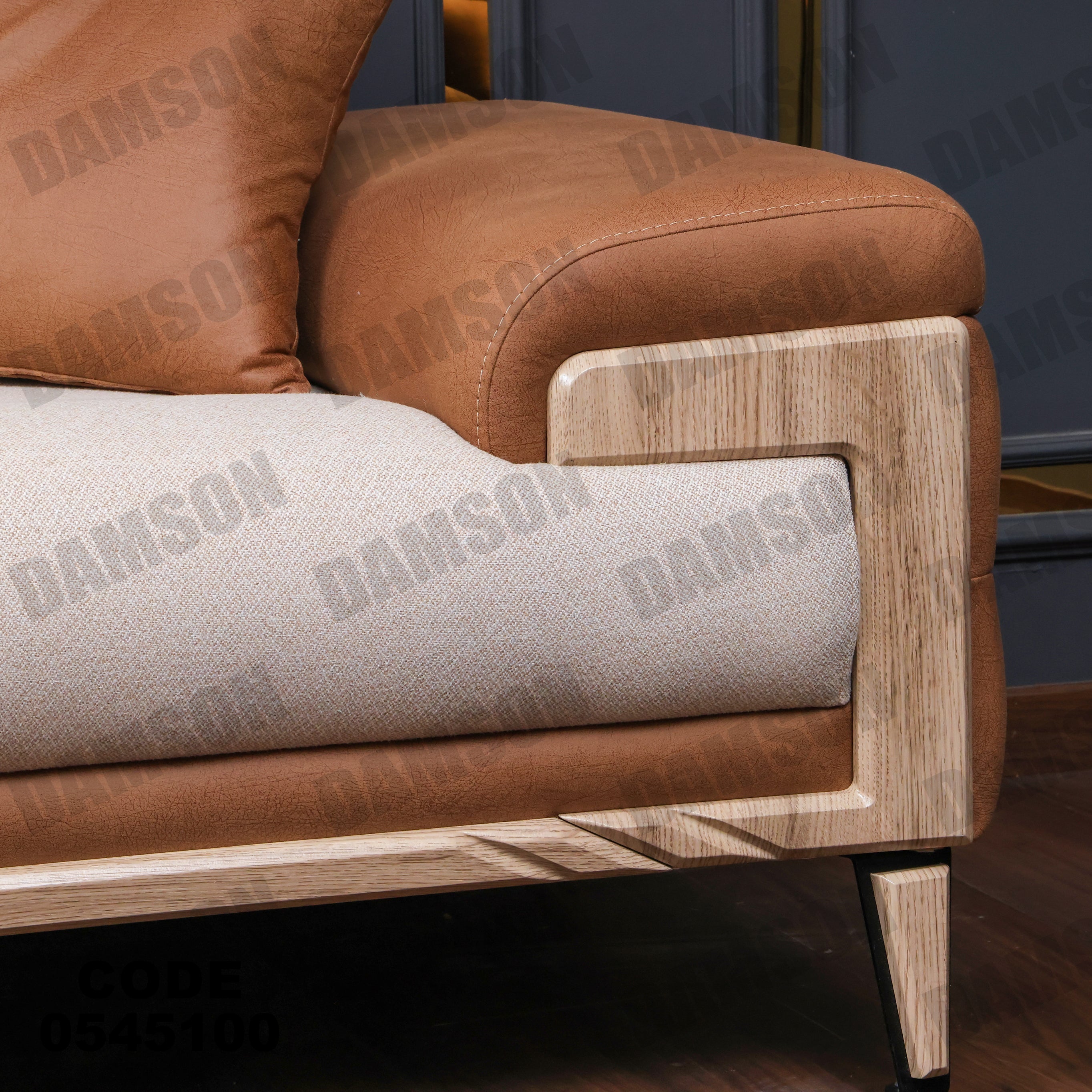 انترية 451 - Damson Furnitureانترية 451