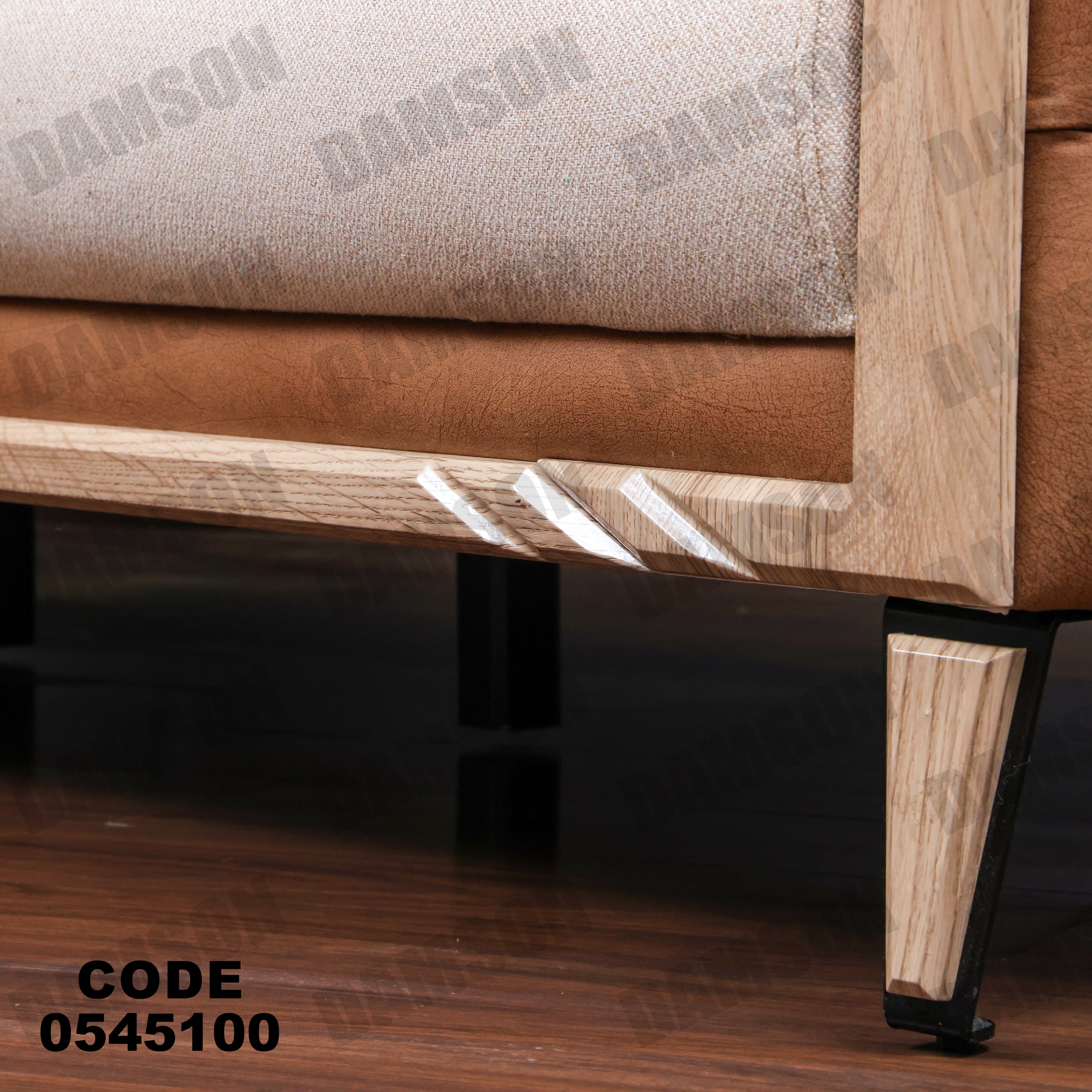 انترية 451 - Damson Furnitureانترية 451