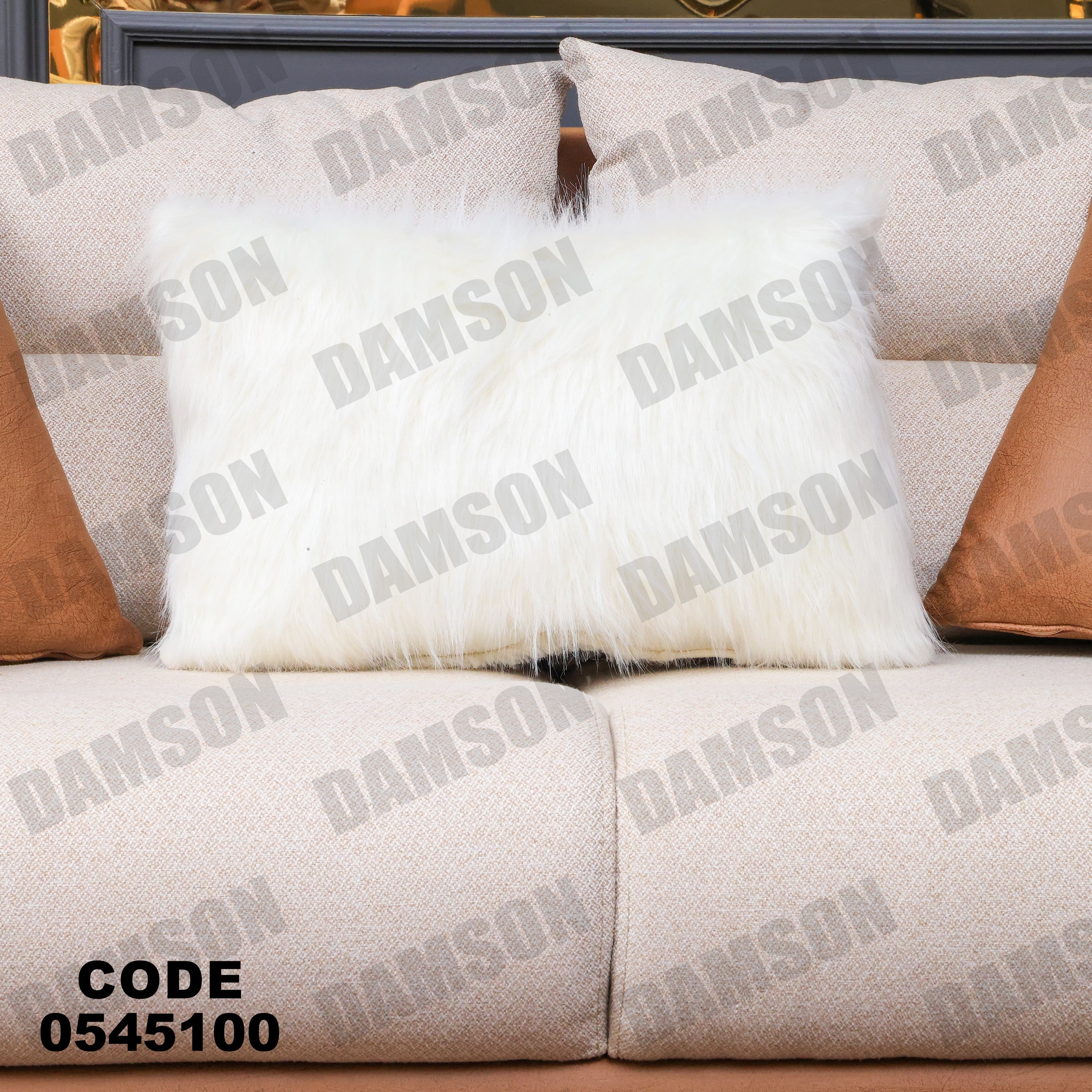 انترية 451 - Damson Furnitureانترية 451