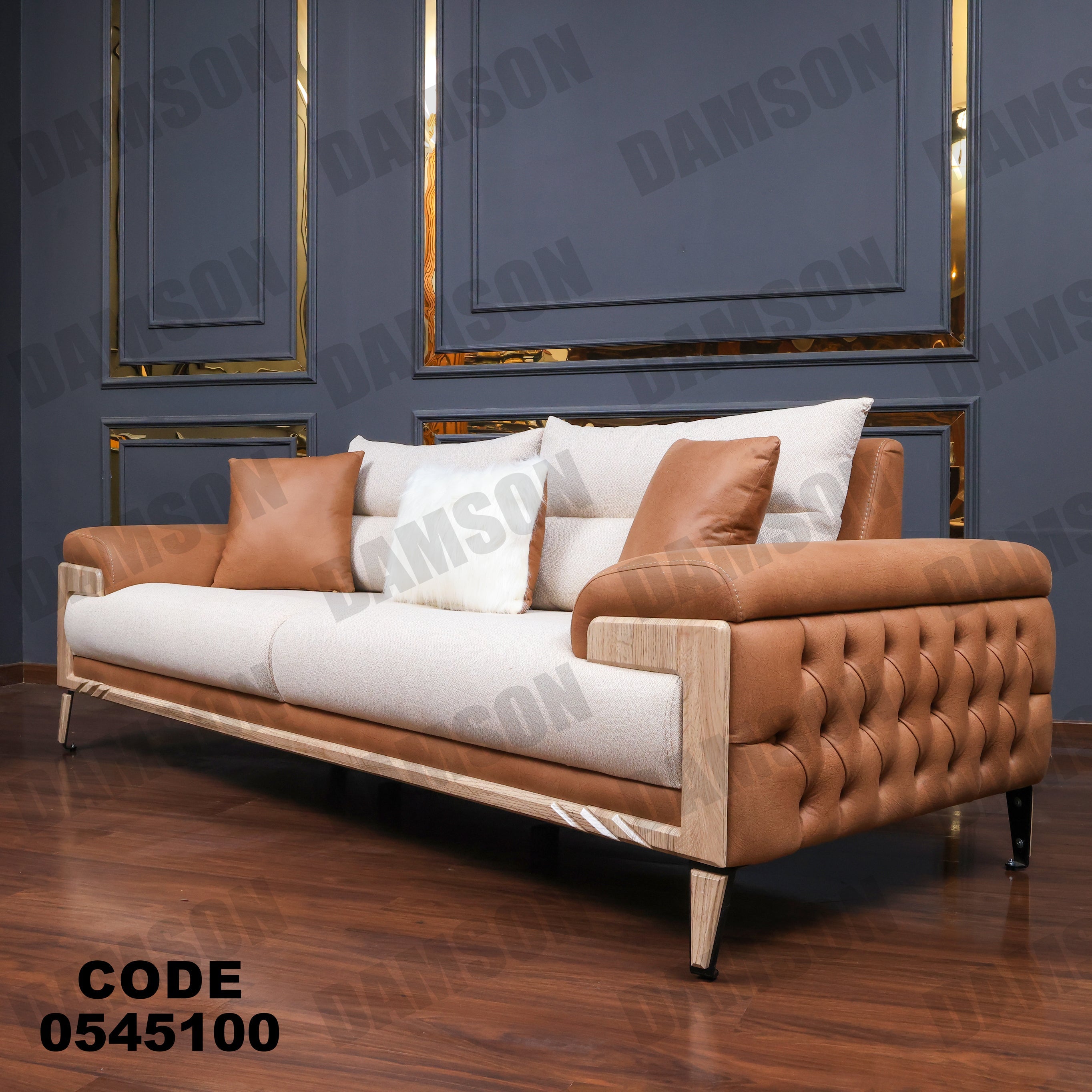 انترية 451 - Damson Furnitureانترية 451