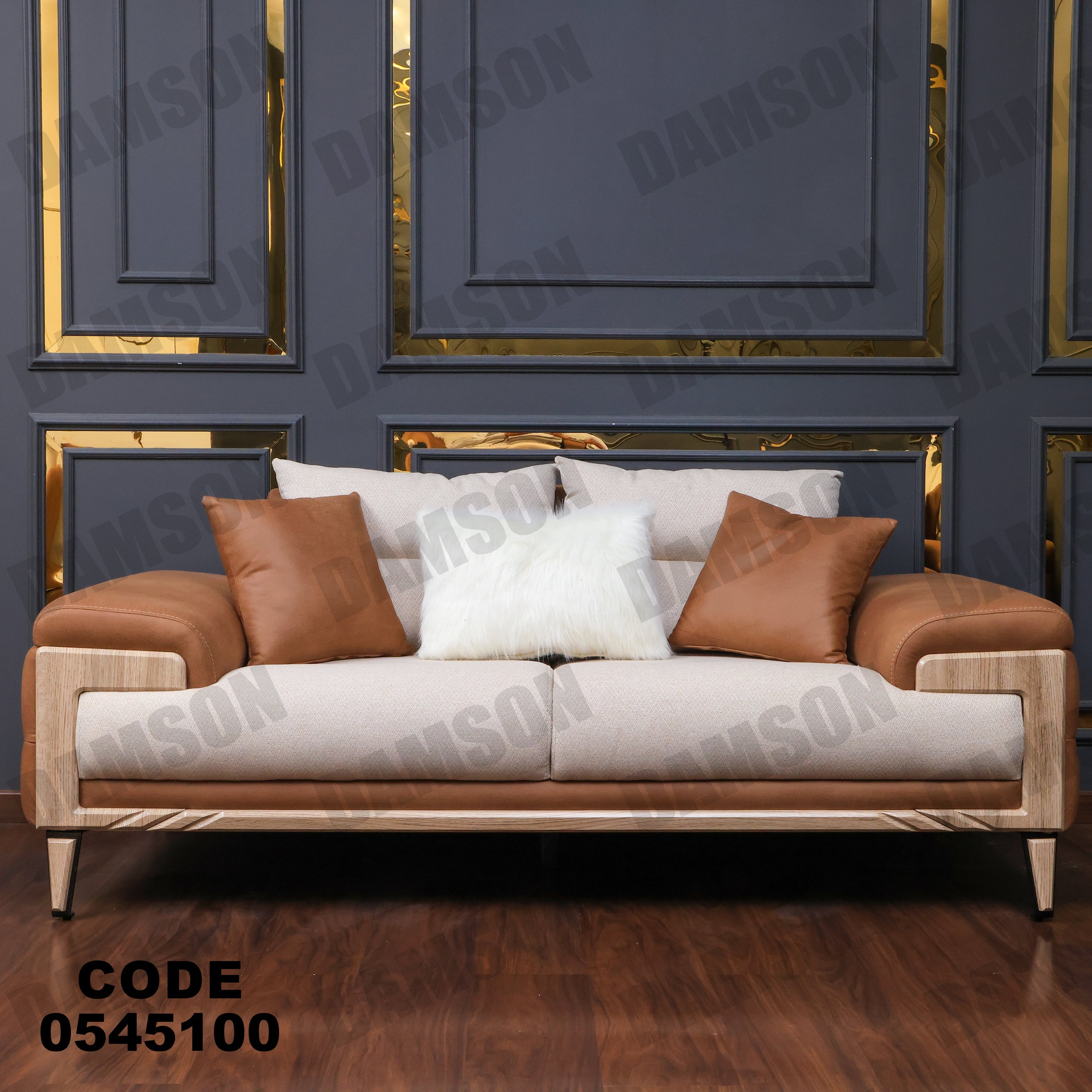 انترية 451 - Damson Furnitureانترية 451