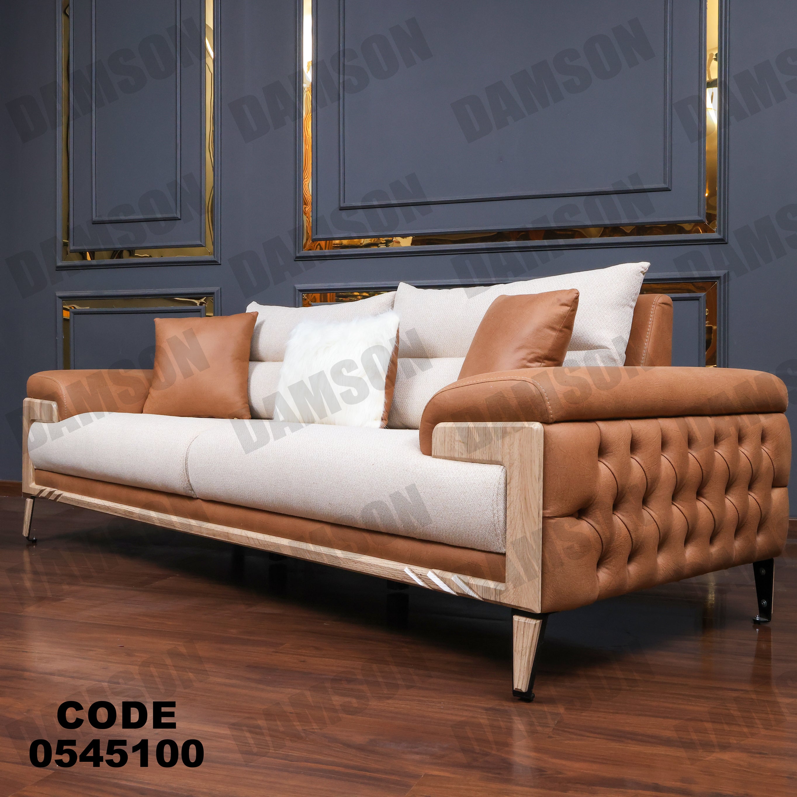 انترية 451 - Damson Furnitureانترية 451