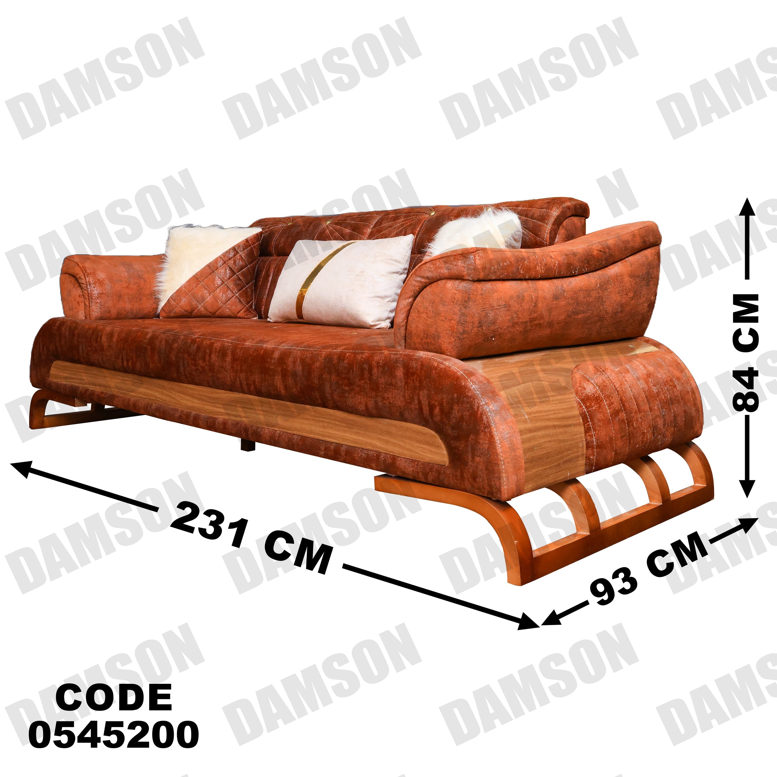 انترية 452 - Damson Furnitureانترية 452