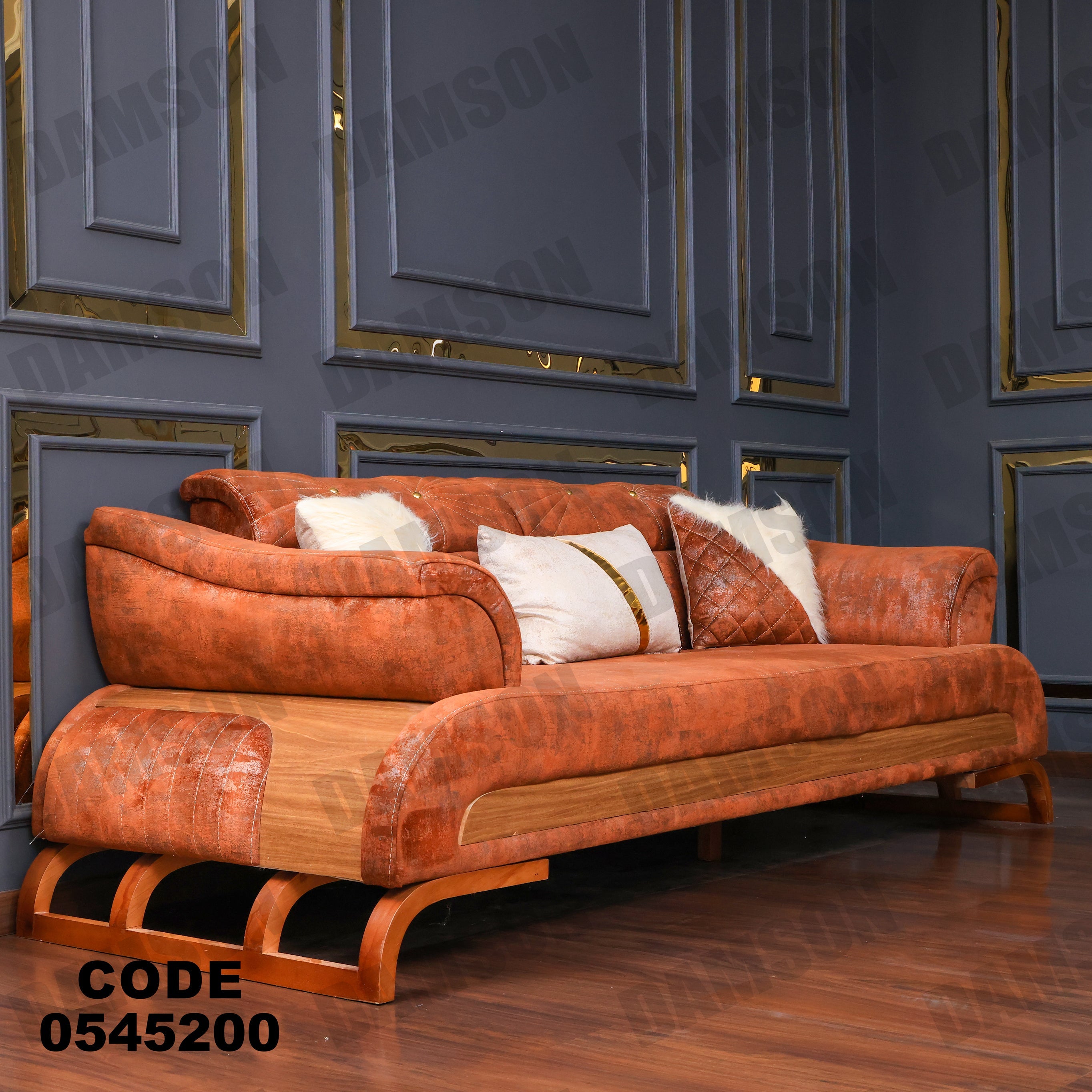 انترية 452 - Damson Furnitureانترية 452