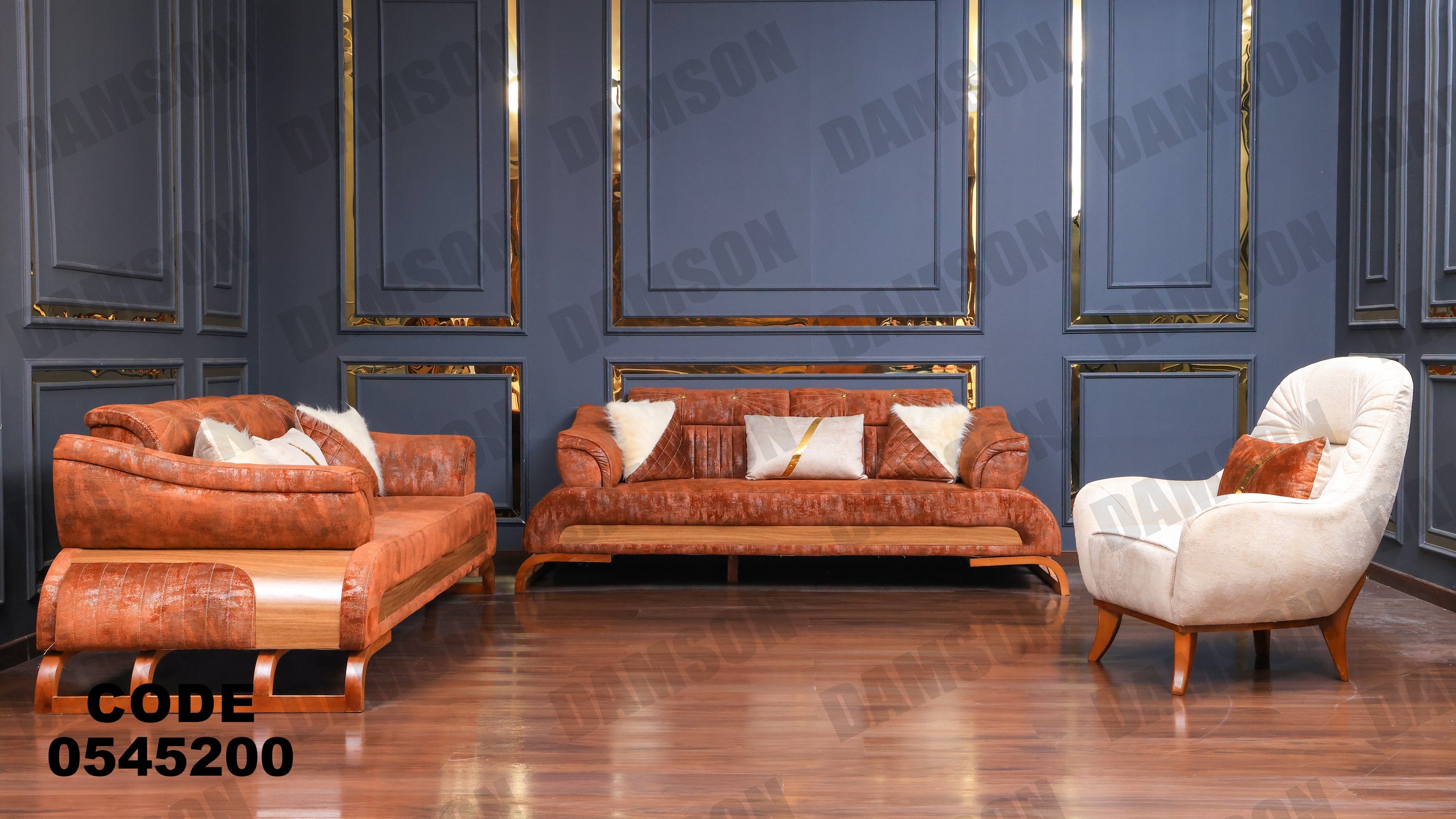 انترية 452 - Damson Furnitureانترية 452