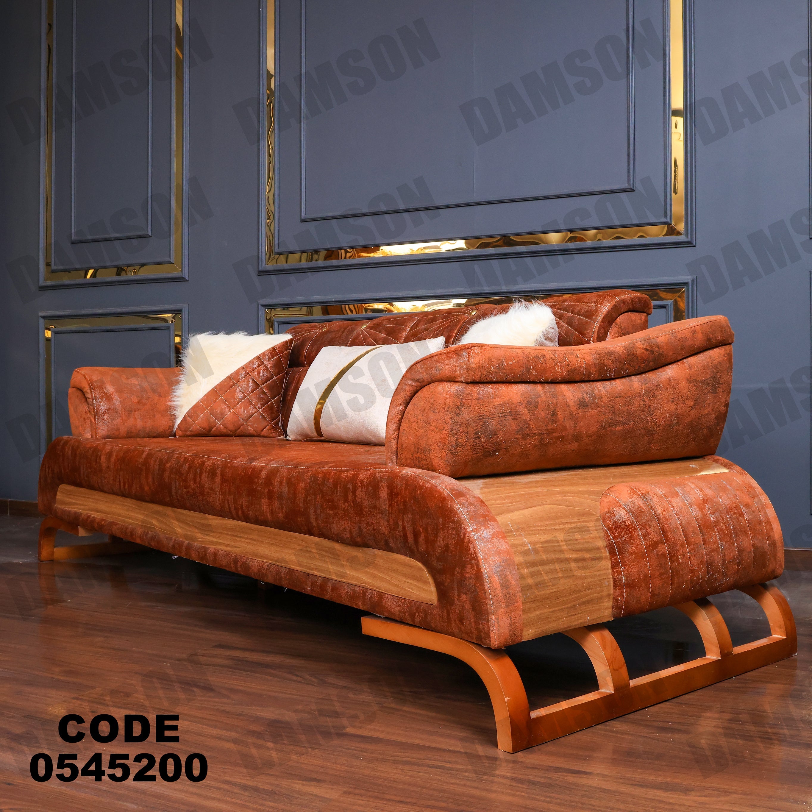 انترية 452 - Damson Furnitureانترية 452