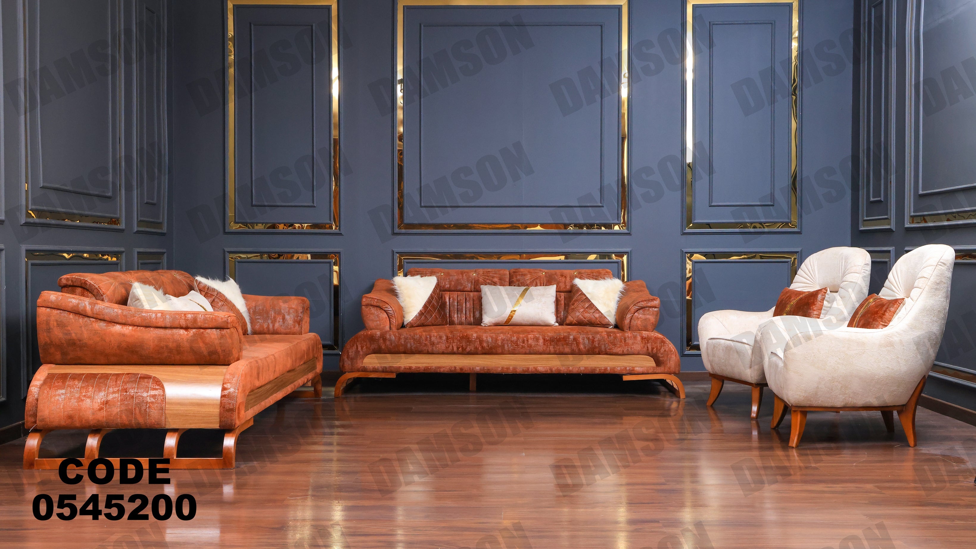 انترية 452 - Damson Furnitureانترية 452