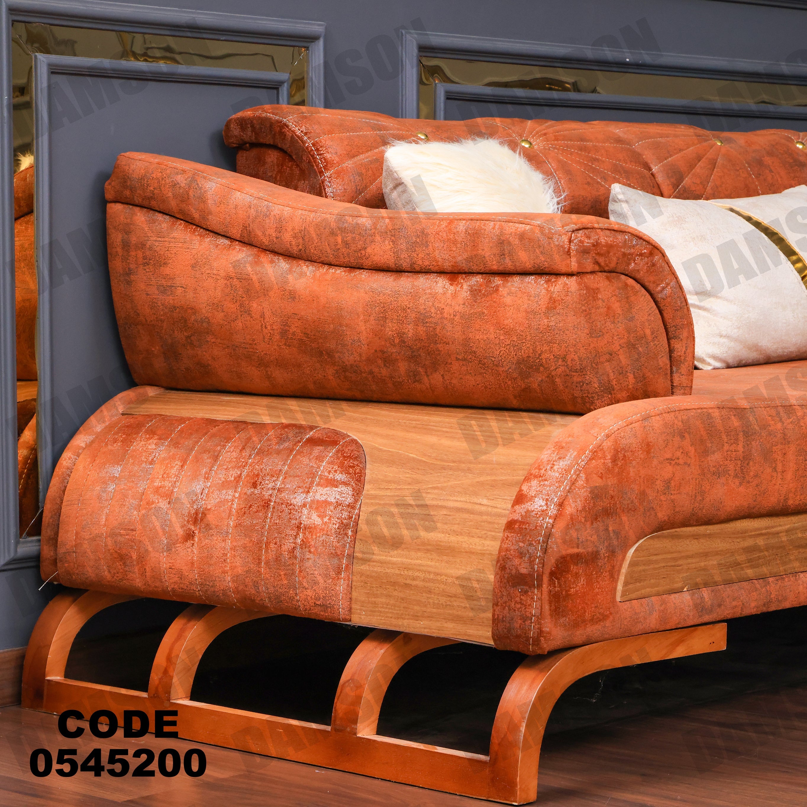 انترية 452 - Damson Furnitureانترية 452