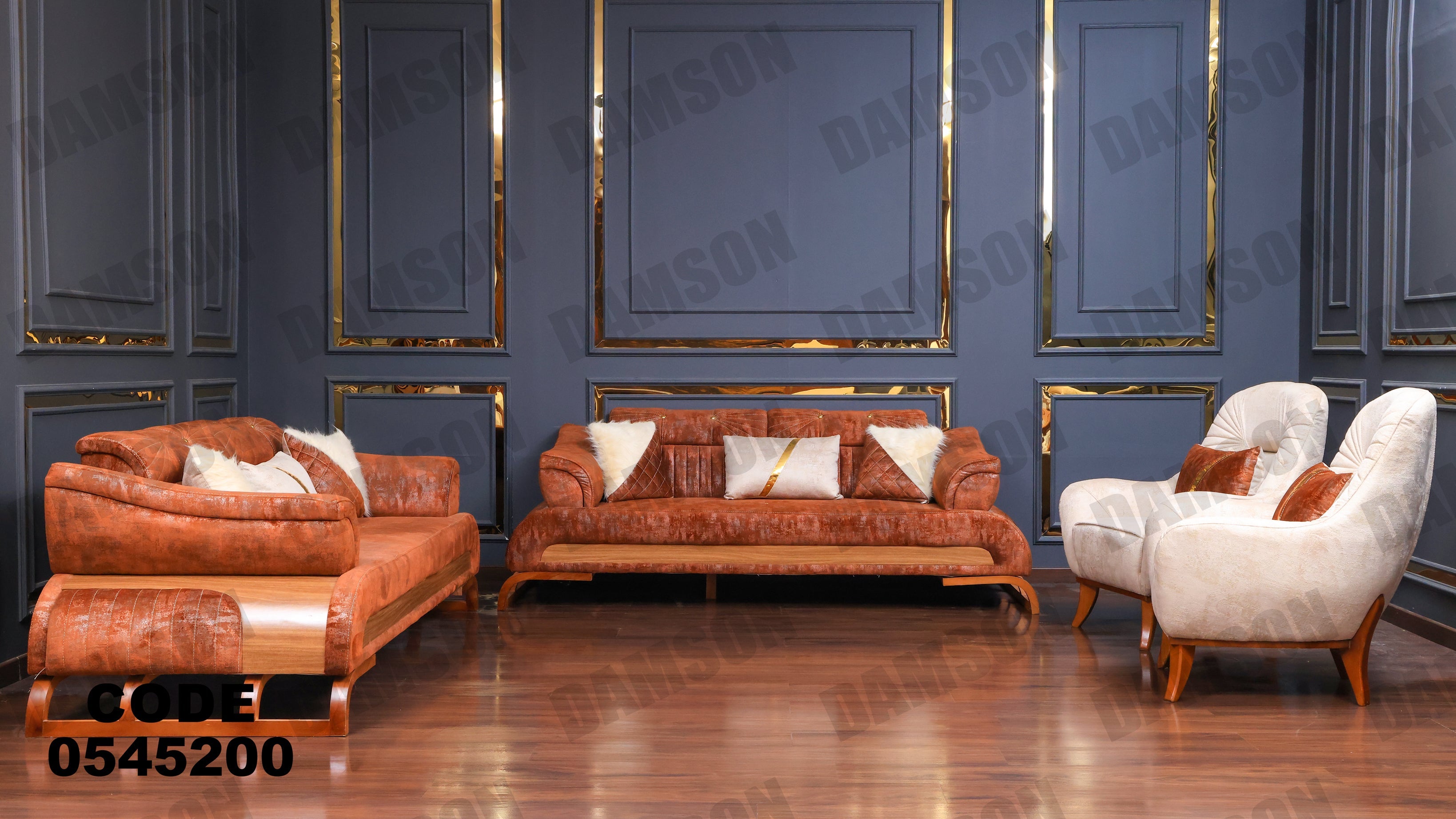 انترية 452 - Damson Furnitureانترية 452