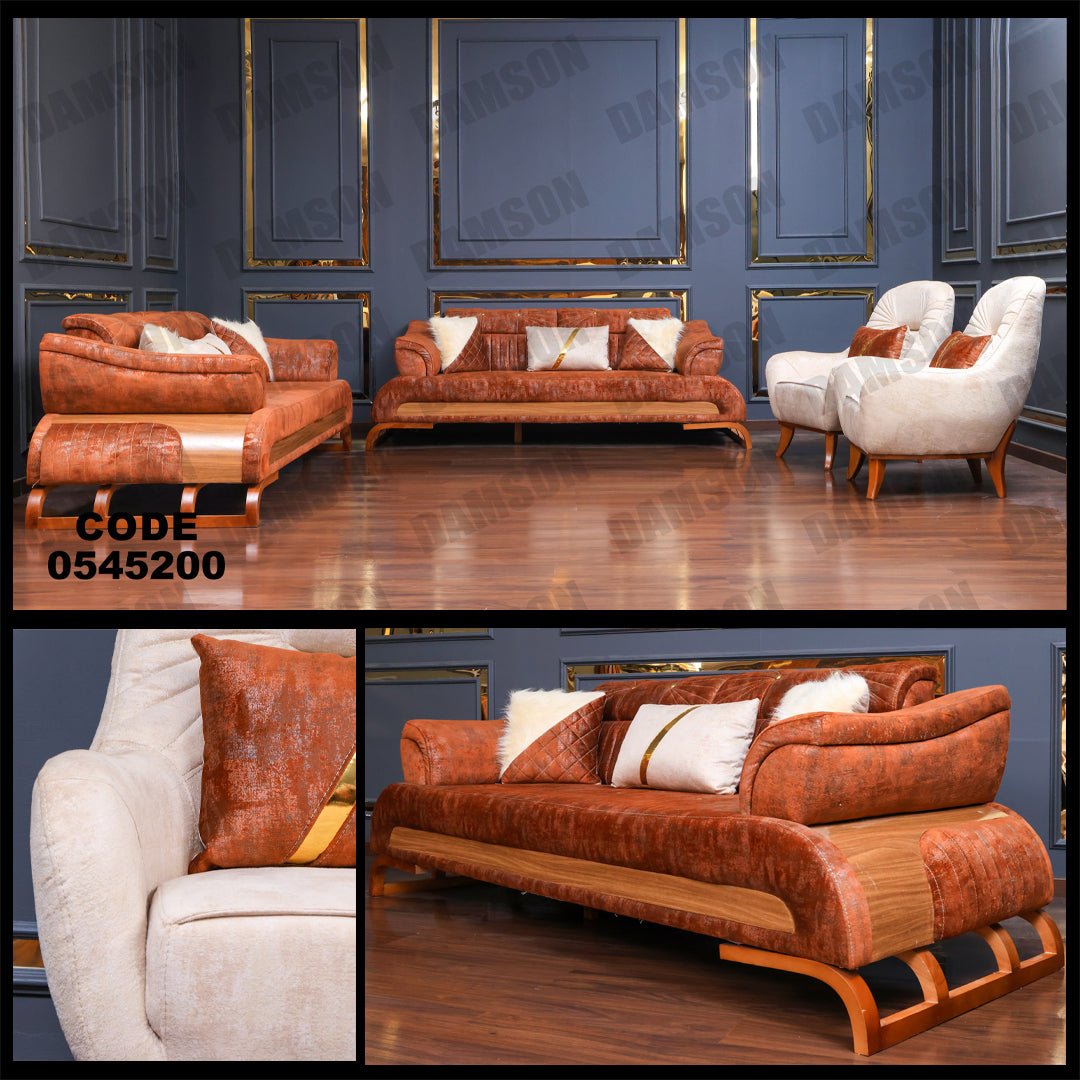 انترية 452 - Damson Furnitureانترية 452