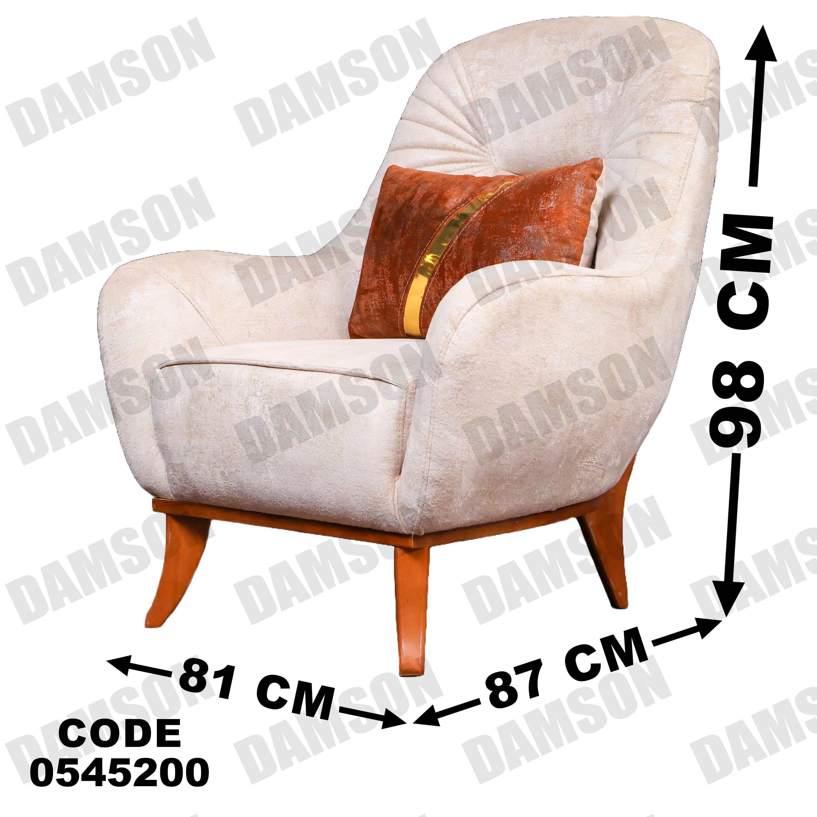 انترية 452 - Damson Furnitureانترية 452