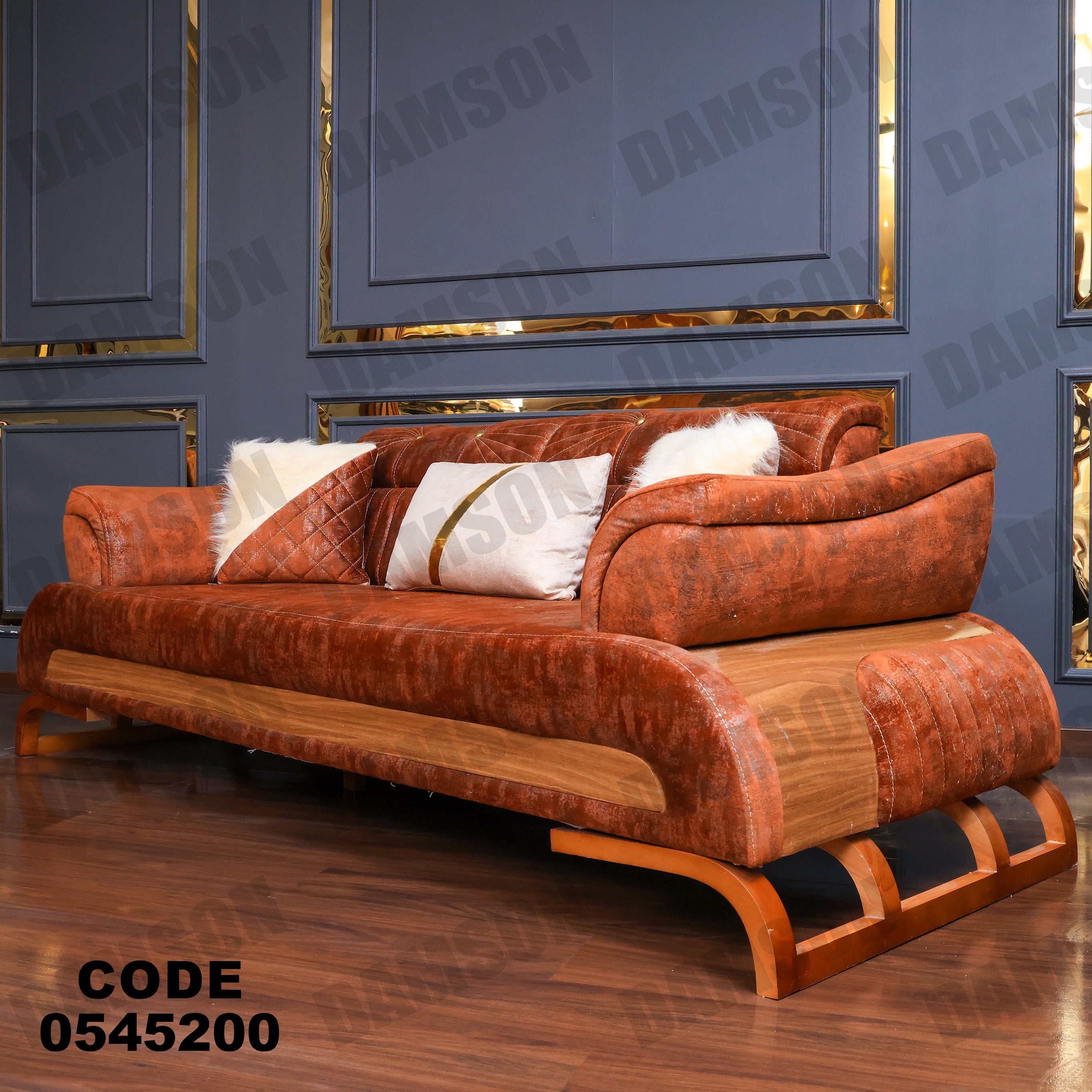 انترية 452 - Damson Furnitureانترية 452