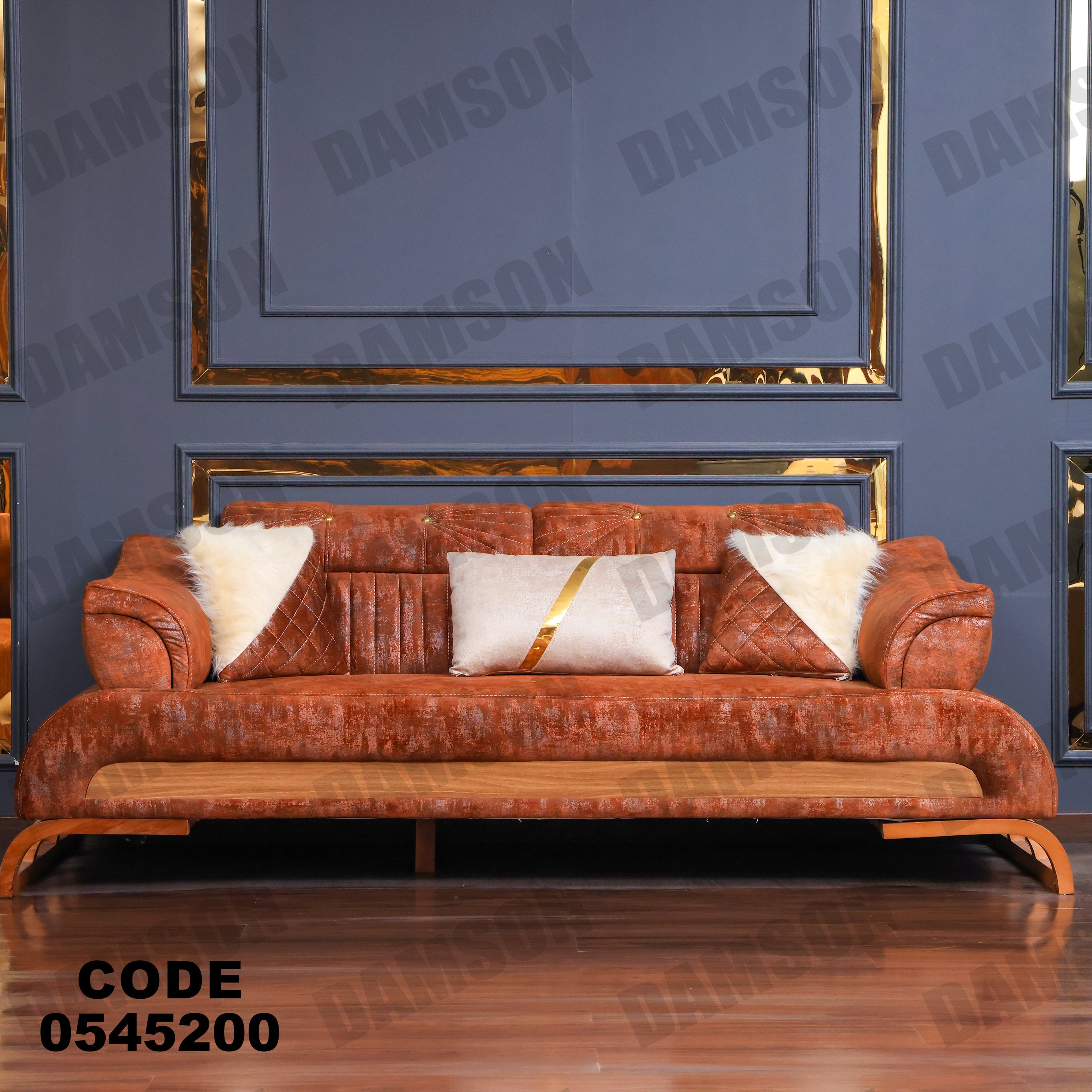 انترية 452 - Damson Furnitureانترية 452