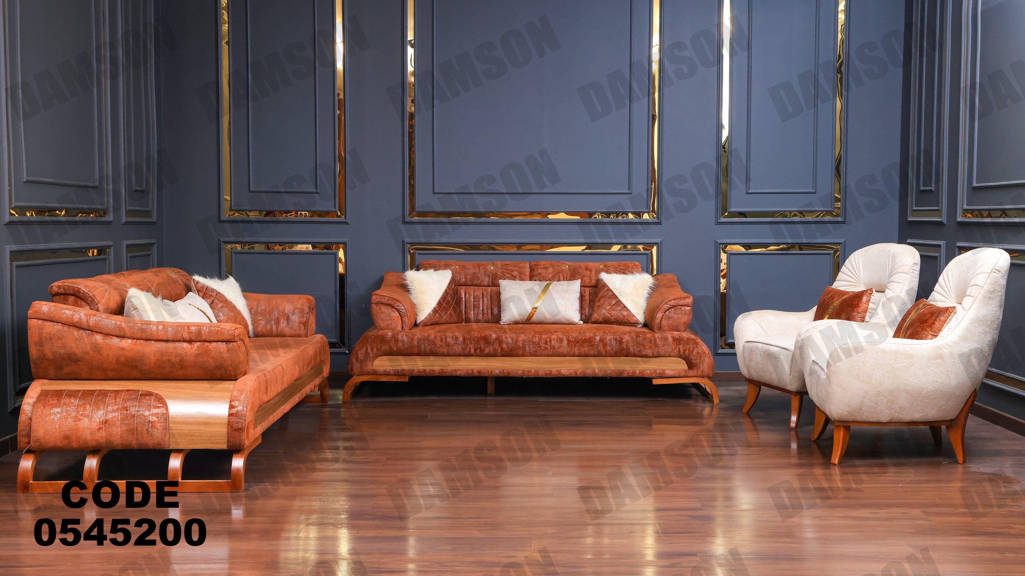 انترية 452 - Damson Furnitureانترية 452