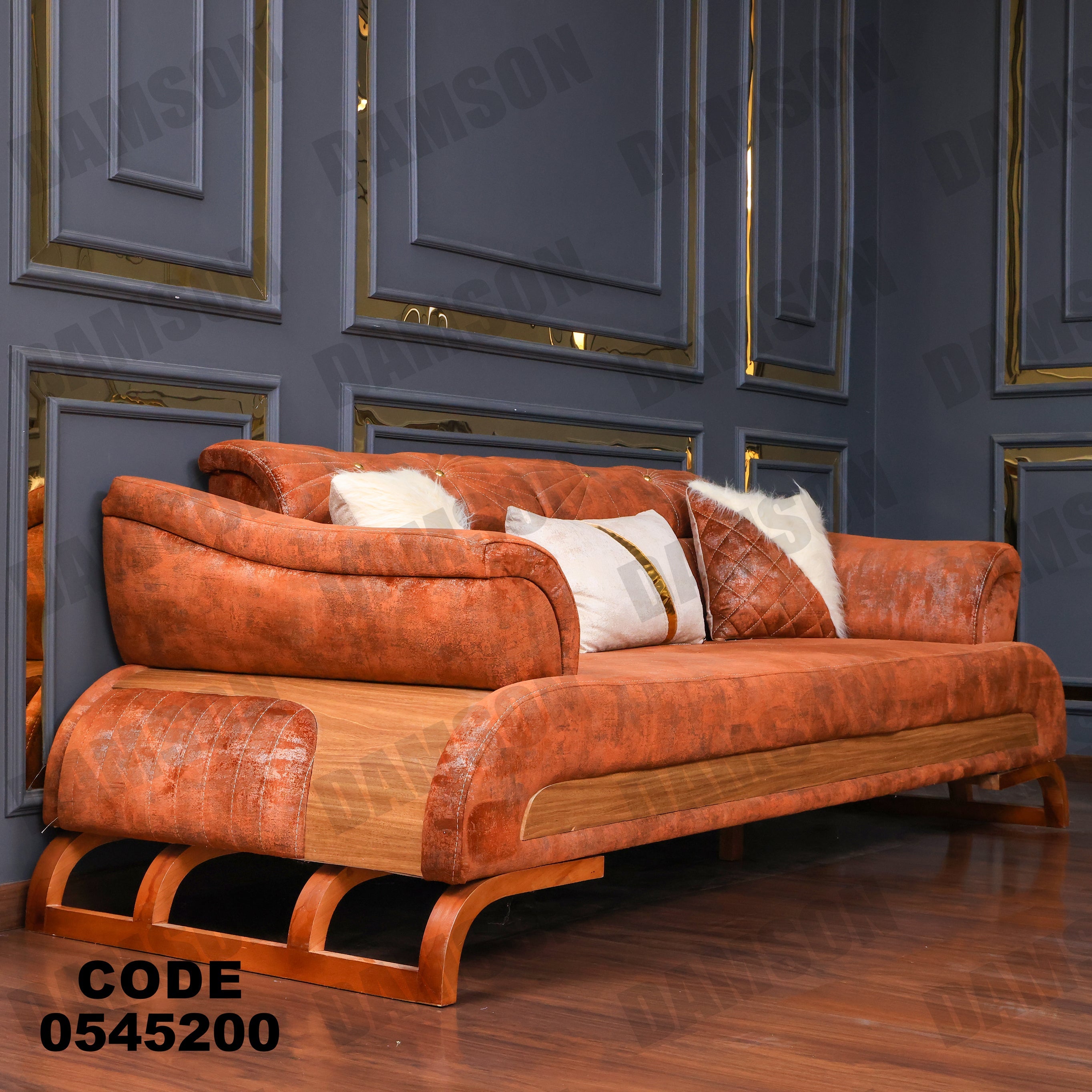 انترية 452 - Damson Furnitureانترية 452