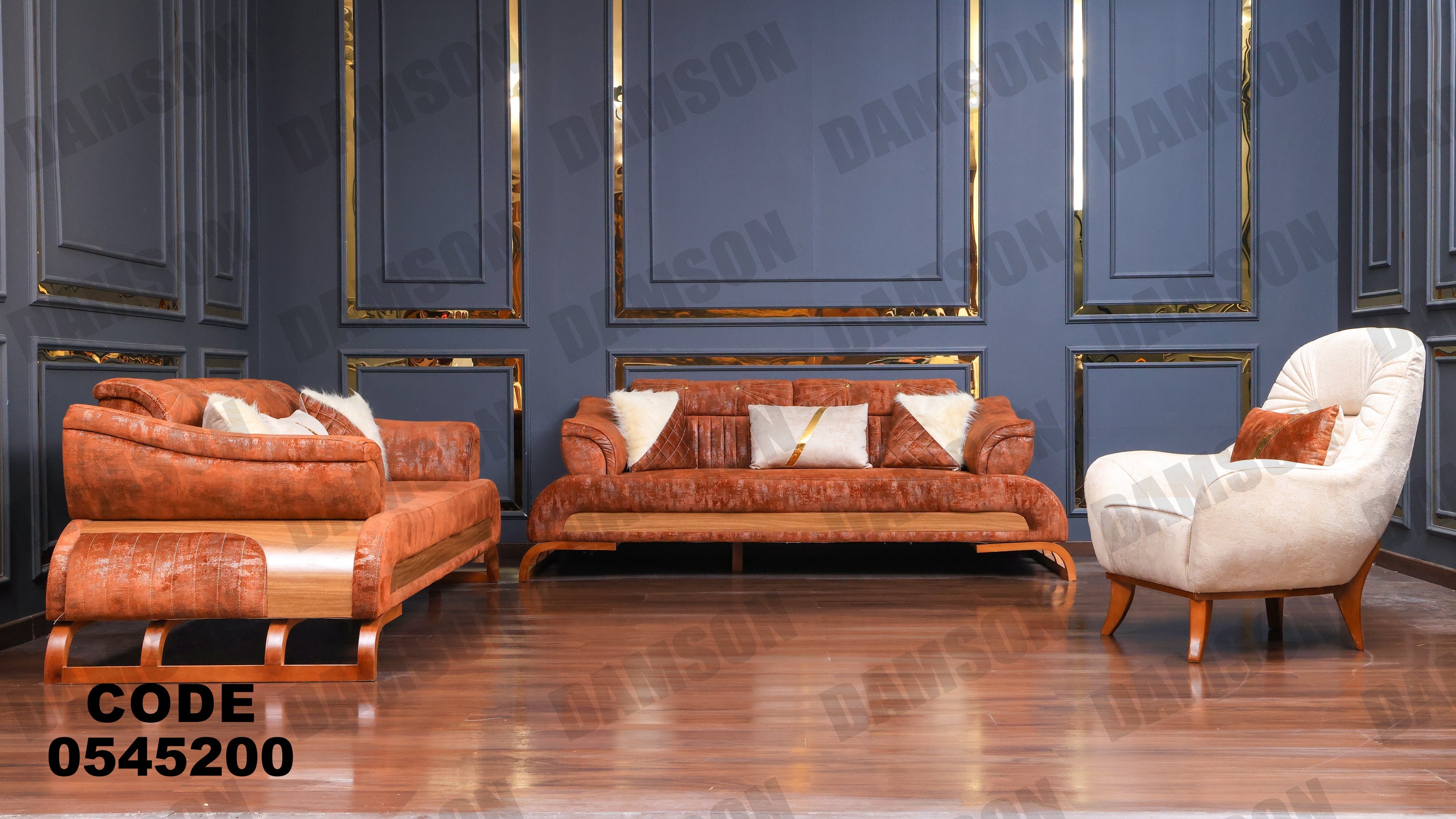 انترية 452 - Damson Furnitureانترية 452