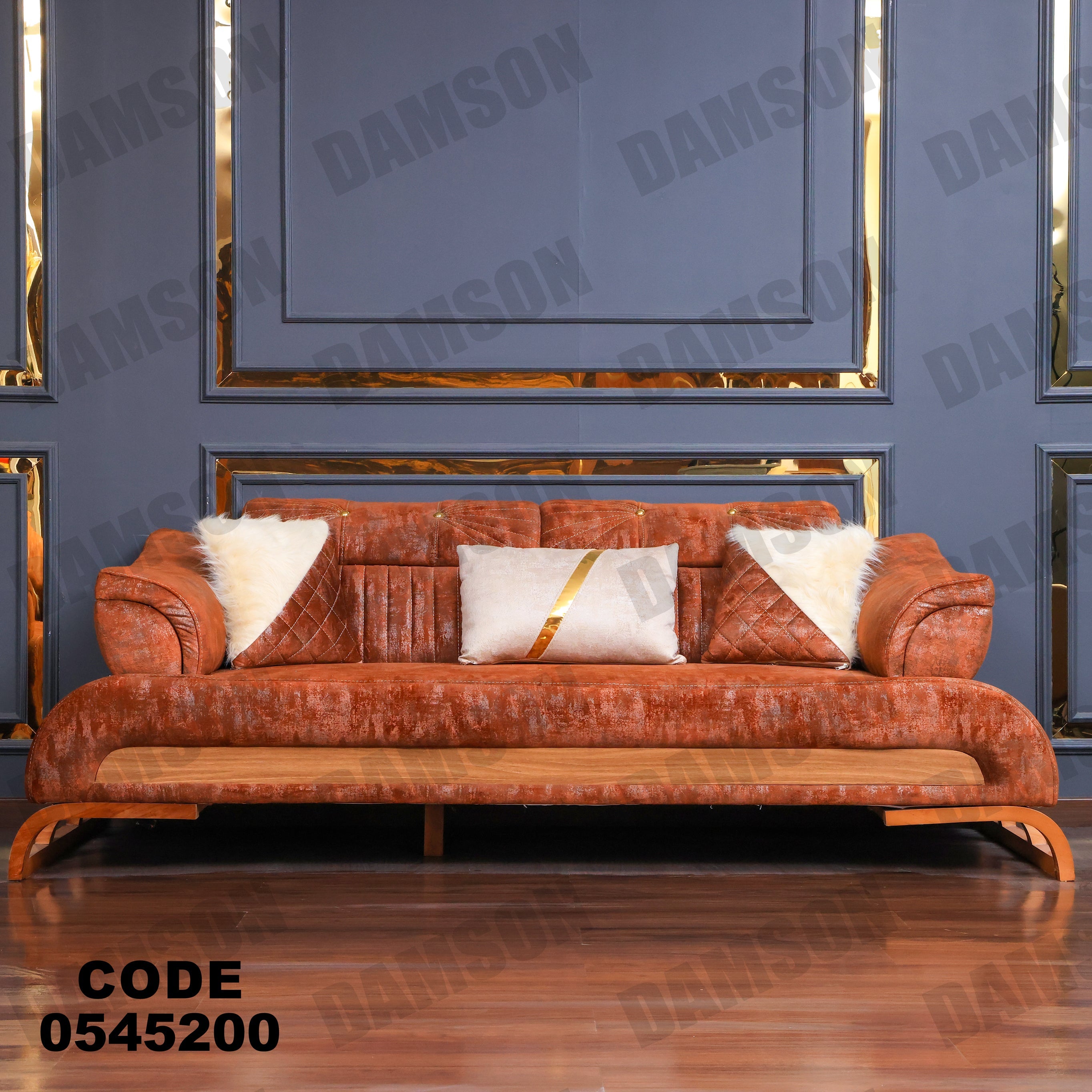 انترية 452 - Damson Furnitureانترية 452