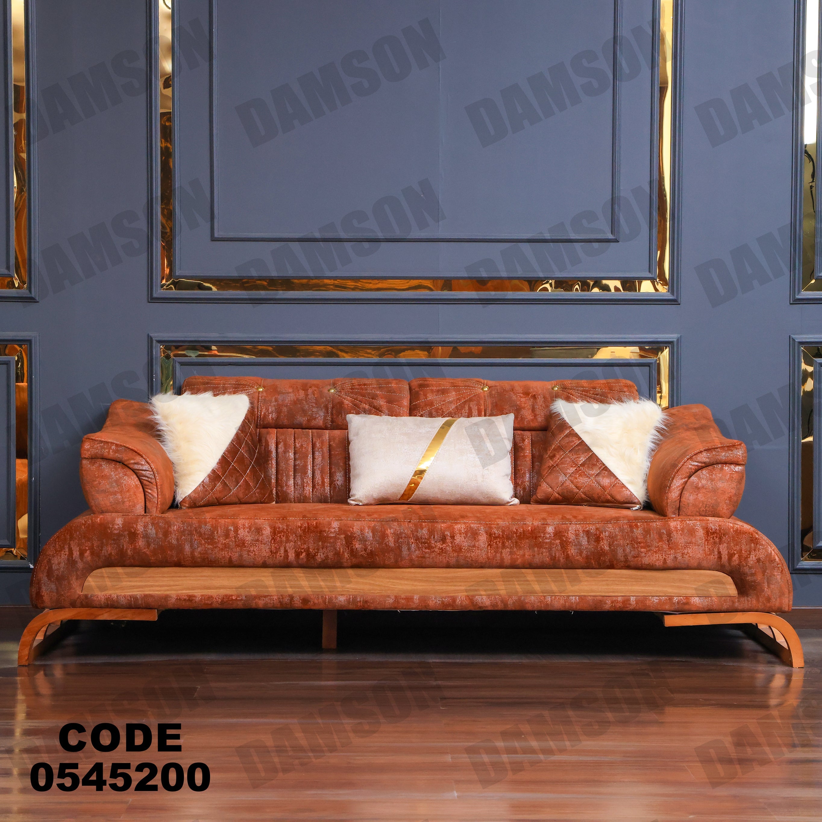 انترية 452 - Damson Furnitureانترية 452