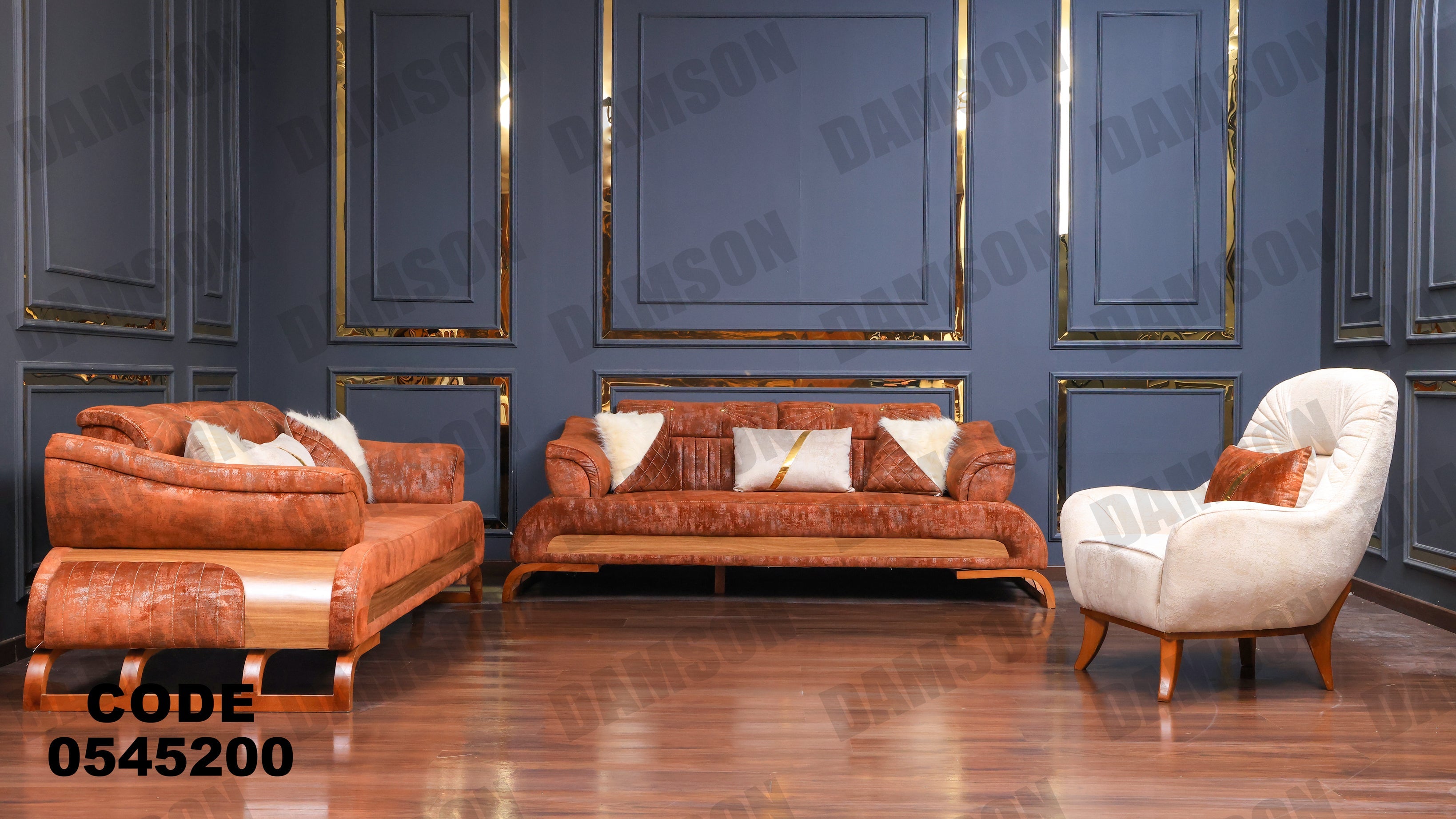 انترية 452 - Damson Furnitureانترية 452