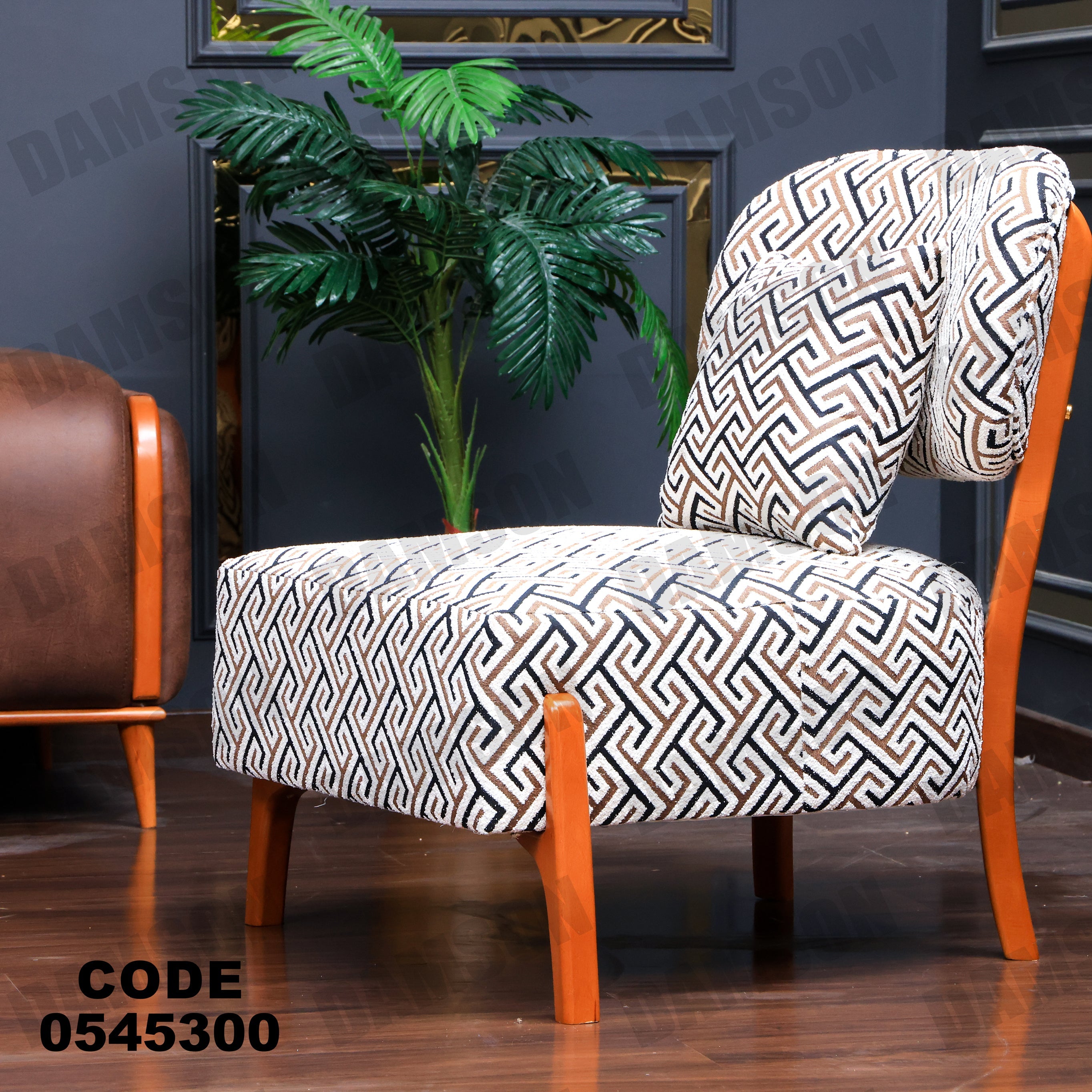 انترية 453 - Damson Furnitureانترية 453