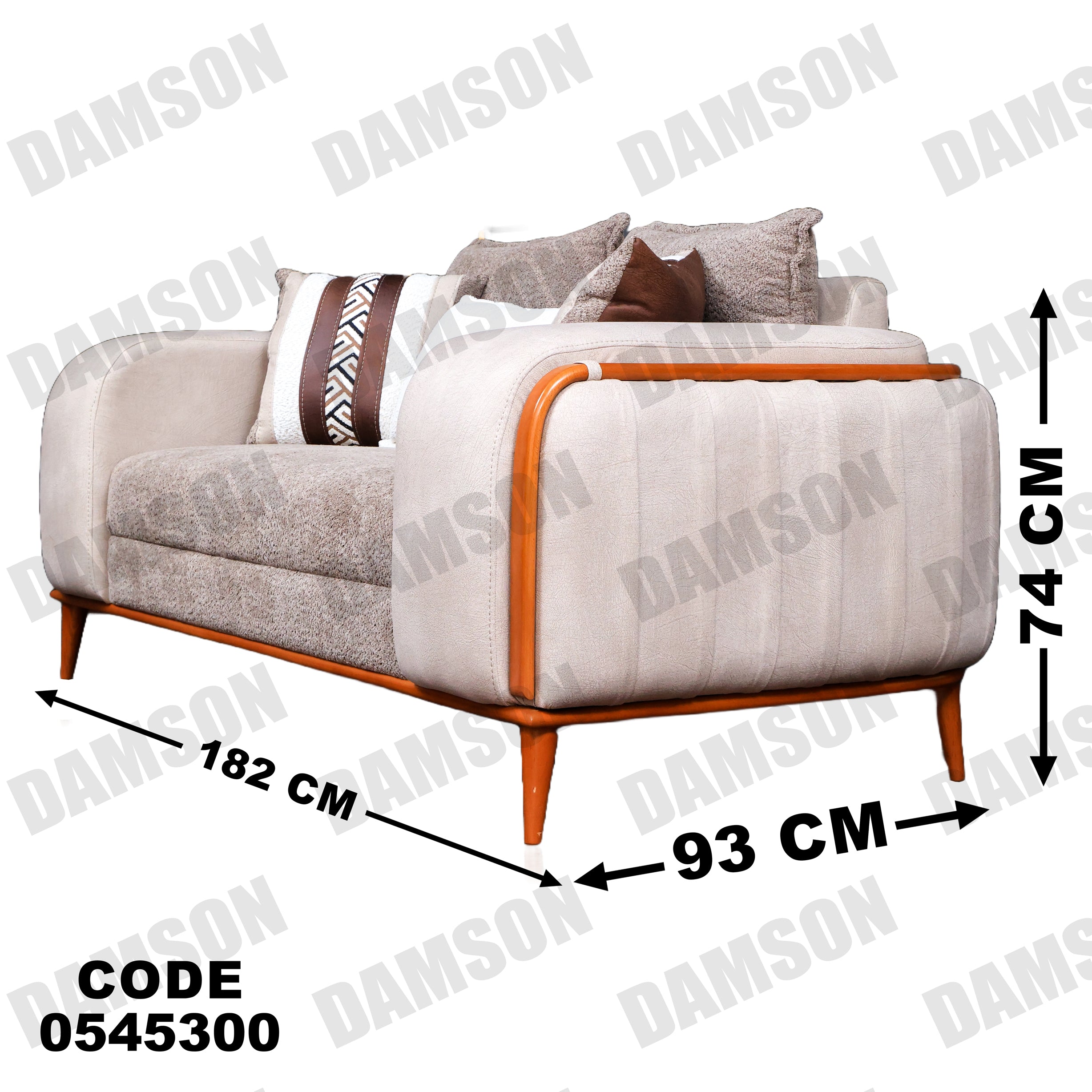 انترية 453 - Damson Furnitureانترية 453