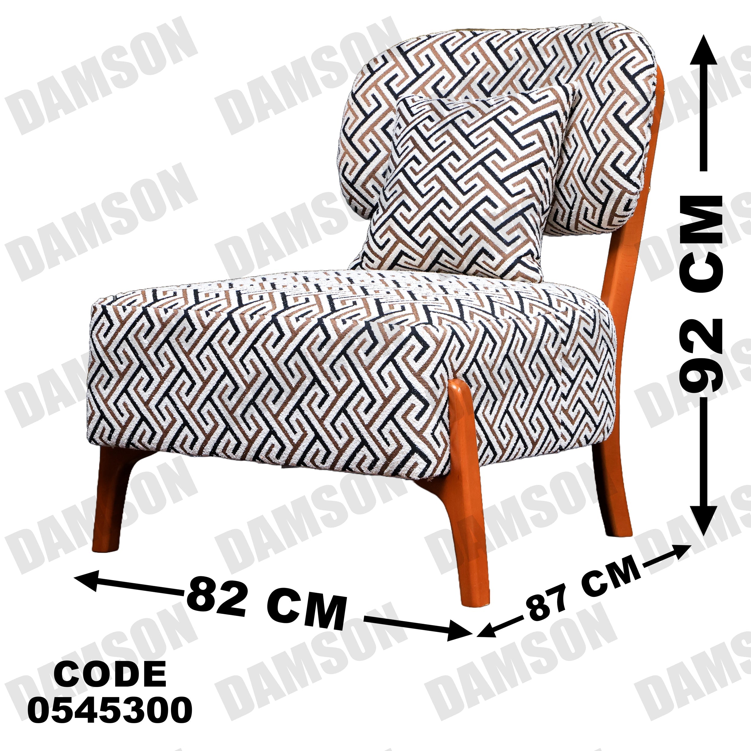 انترية 453 - Damson Furnitureانترية 453