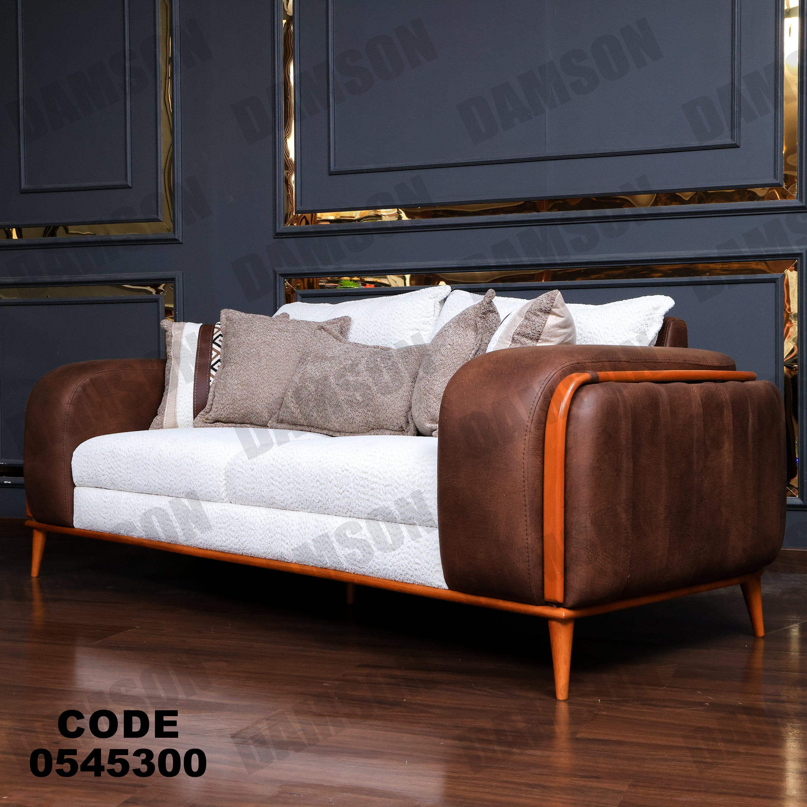 انترية 453 - Damson Furnitureانترية 453