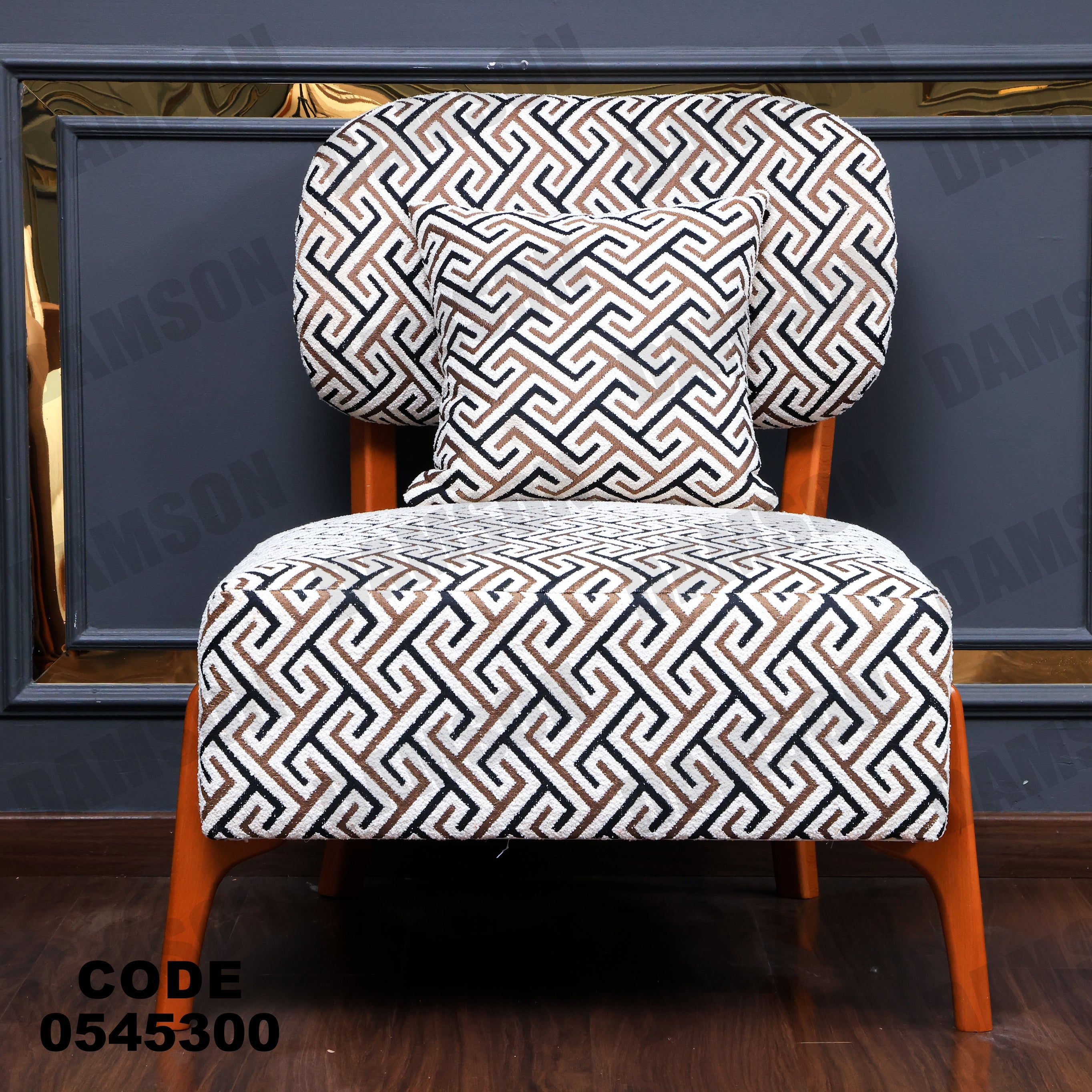 انترية 453 - Damson Furnitureانترية 453