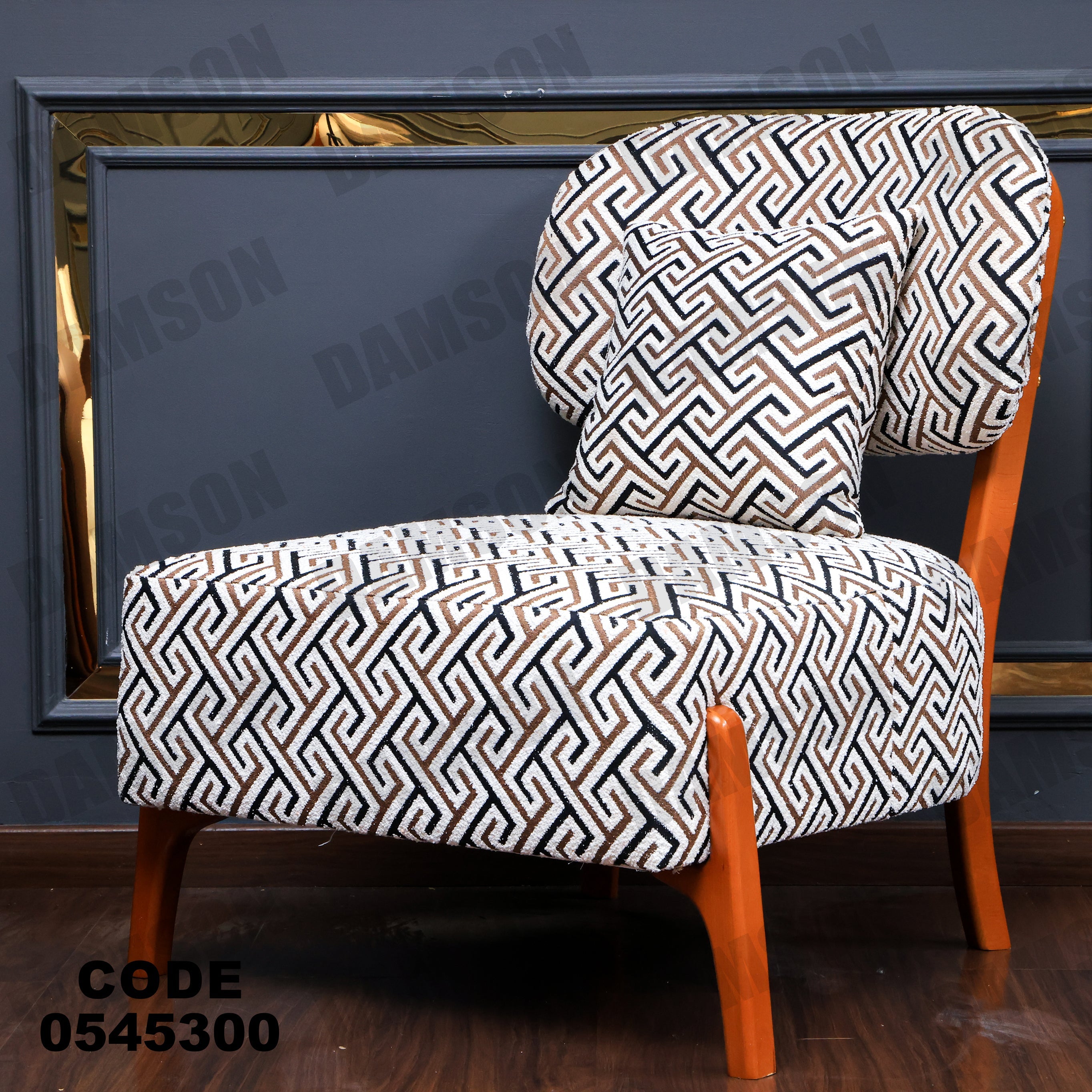 انترية 453 - Damson Furnitureانترية 453