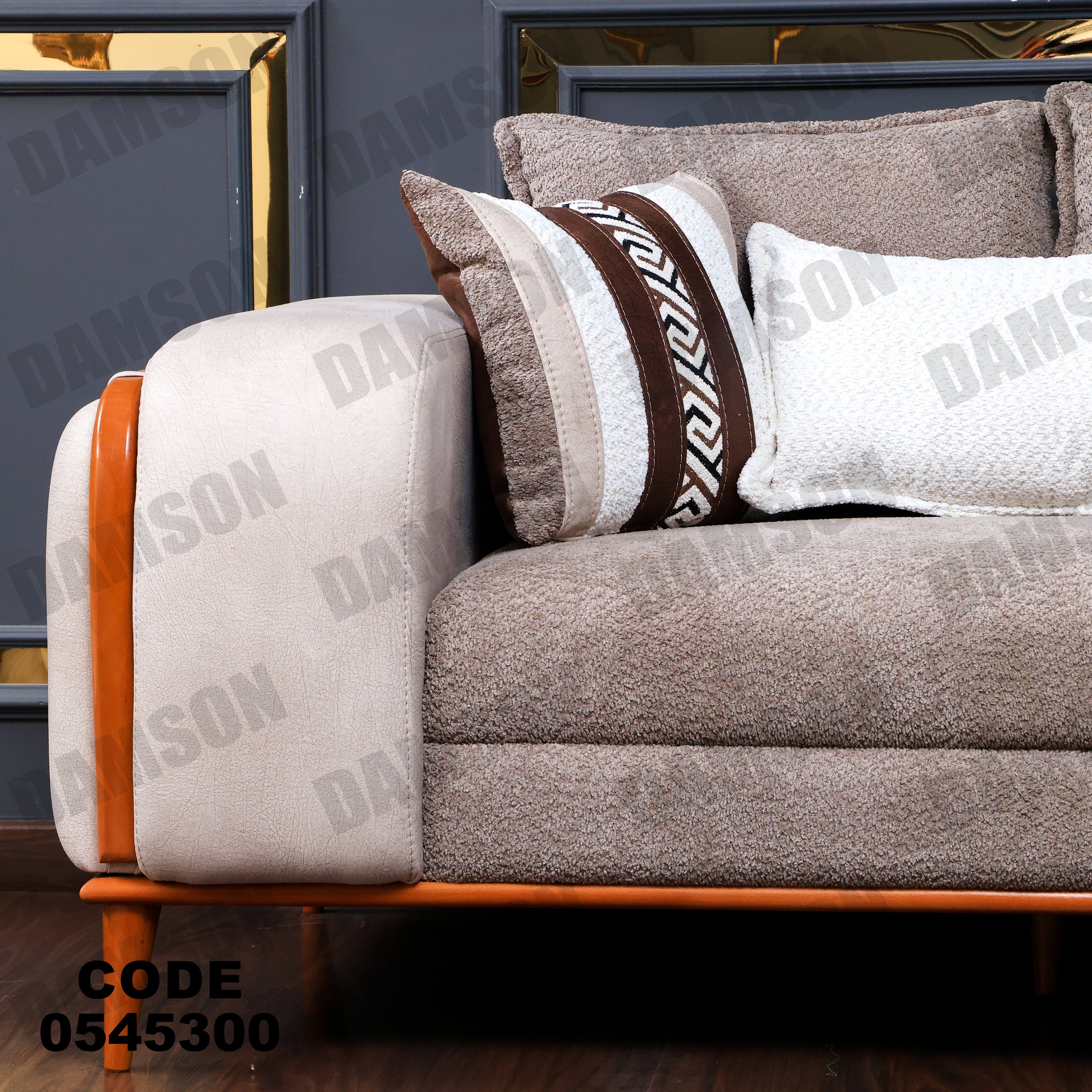 انترية 453 - Damson Furnitureانترية 453