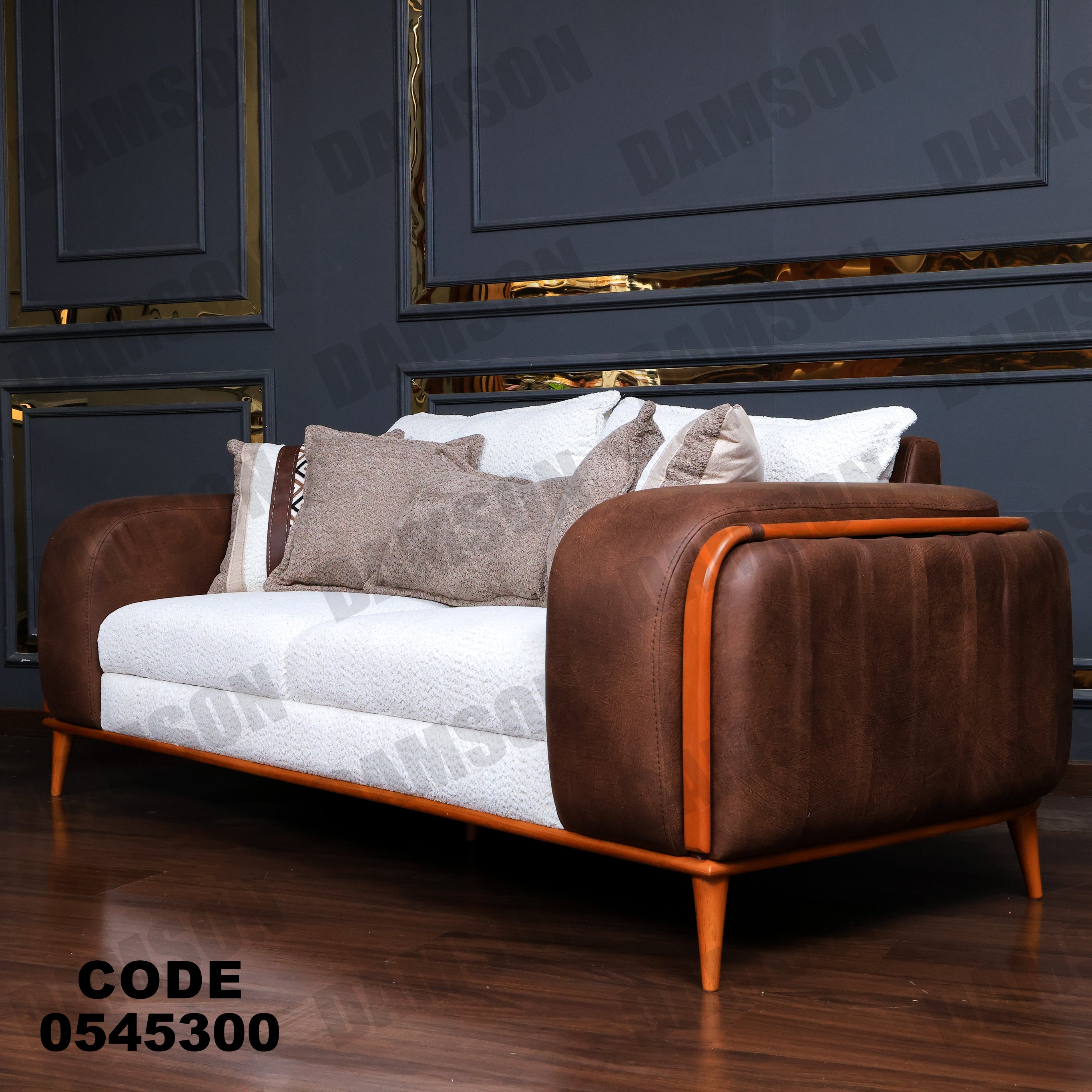 انترية 453 - Damson Furnitureانترية 453