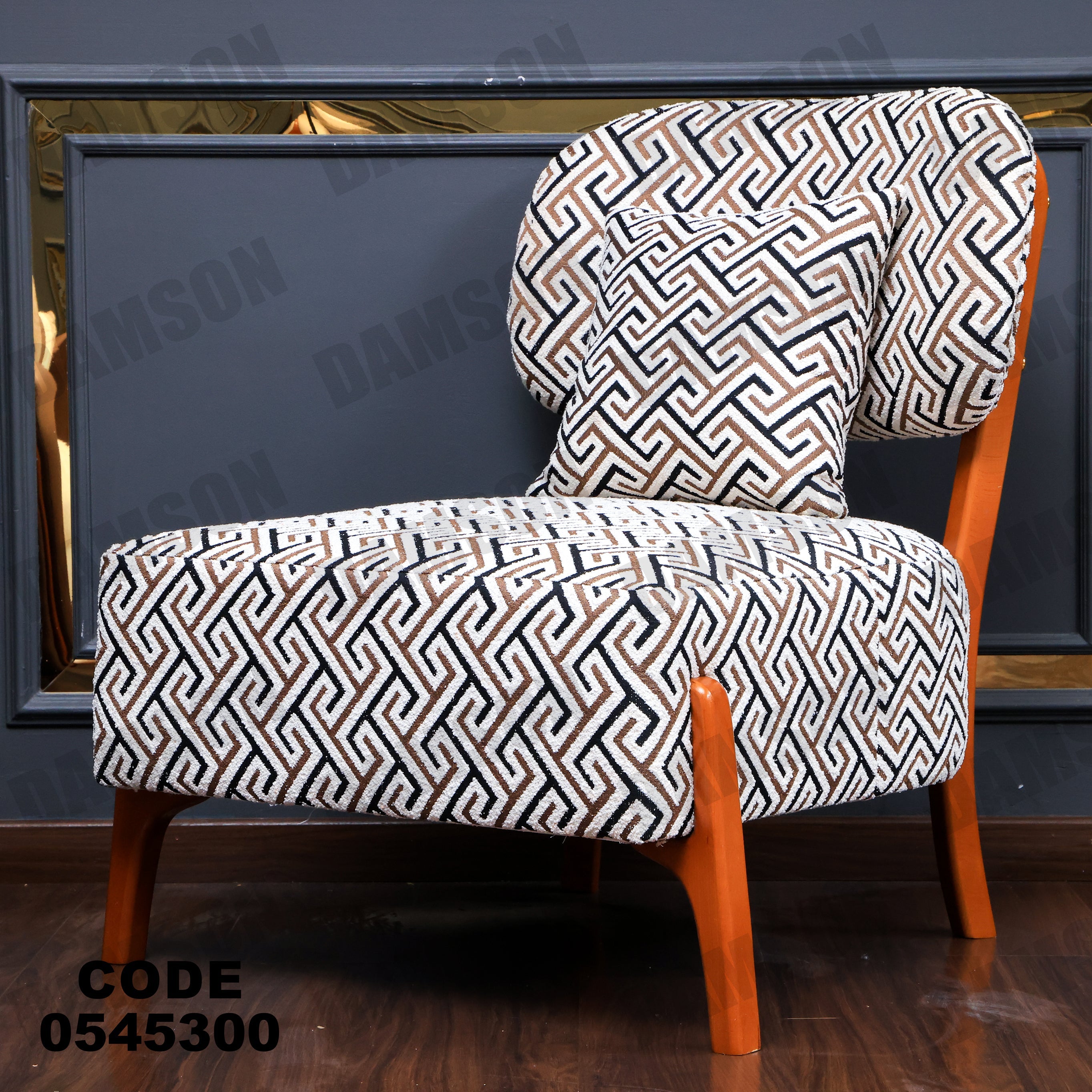 انترية 453 - Damson Furnitureانترية 453