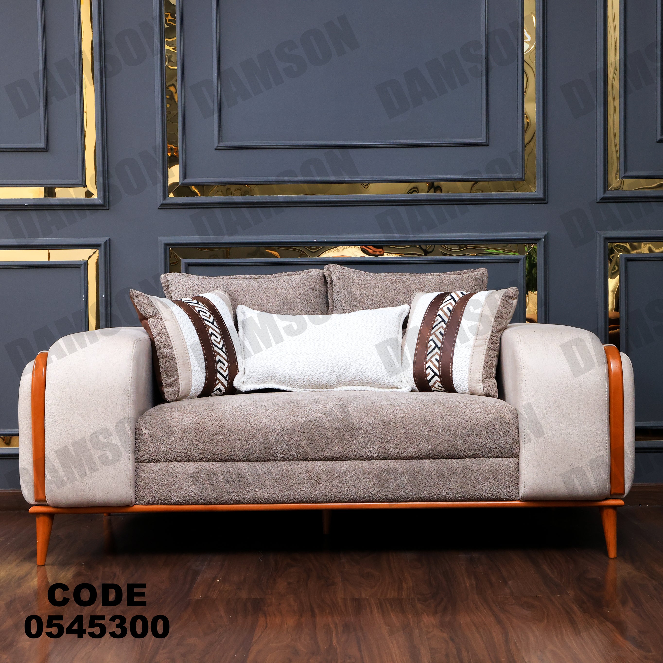 انترية 453 - Damson Furnitureانترية 453