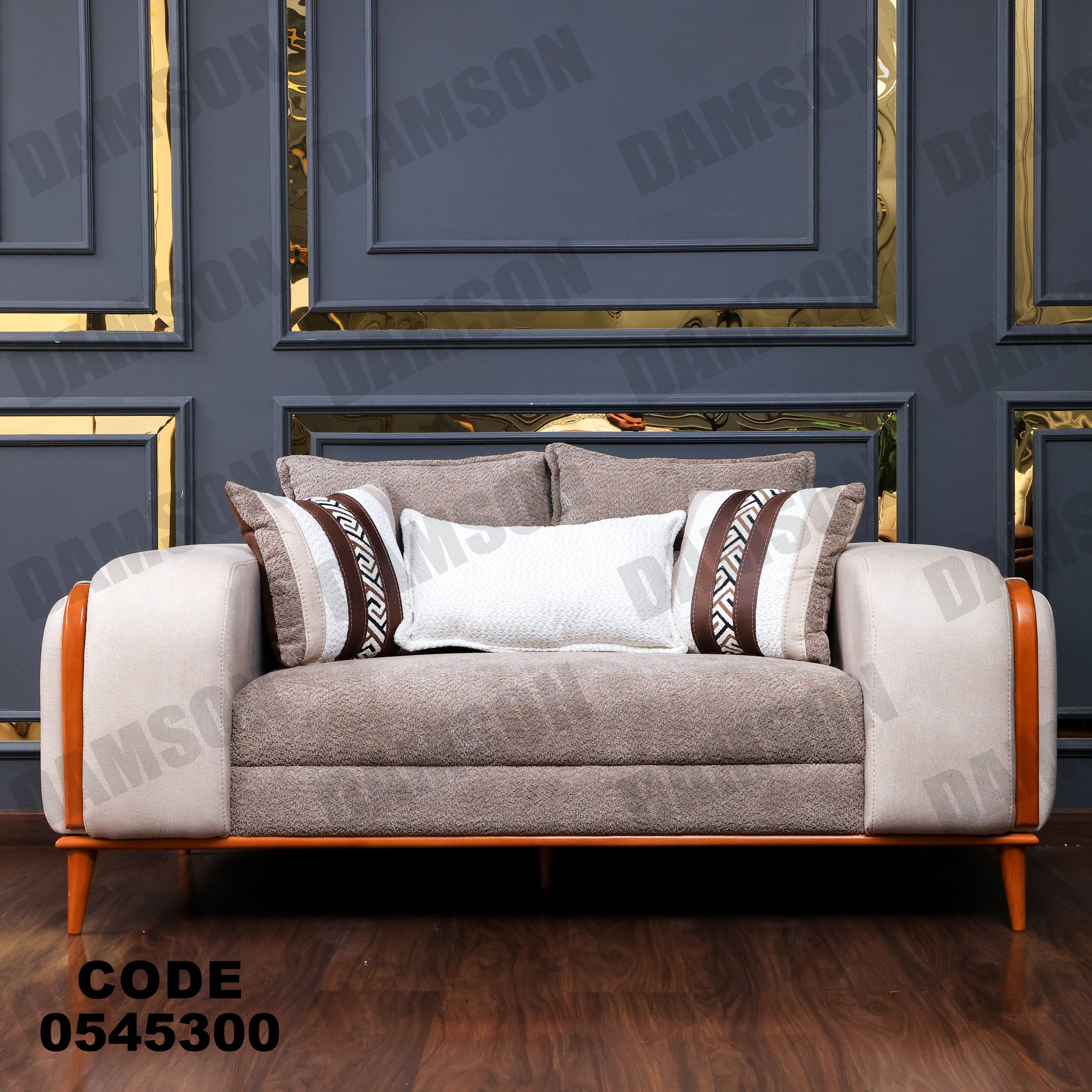 انترية 453 - Damson Furnitureانترية 453