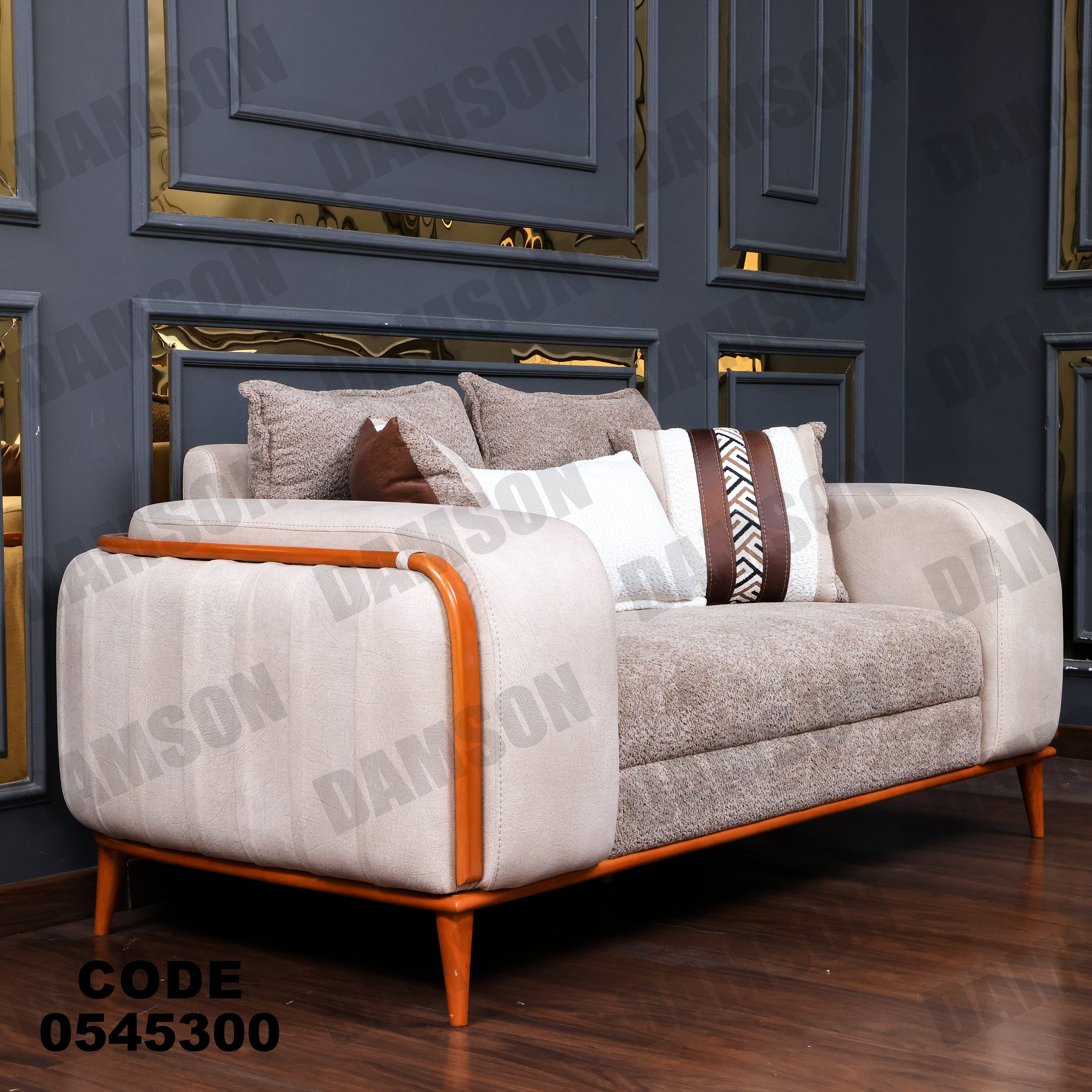 انترية 453 - Damson Furnitureانترية 453