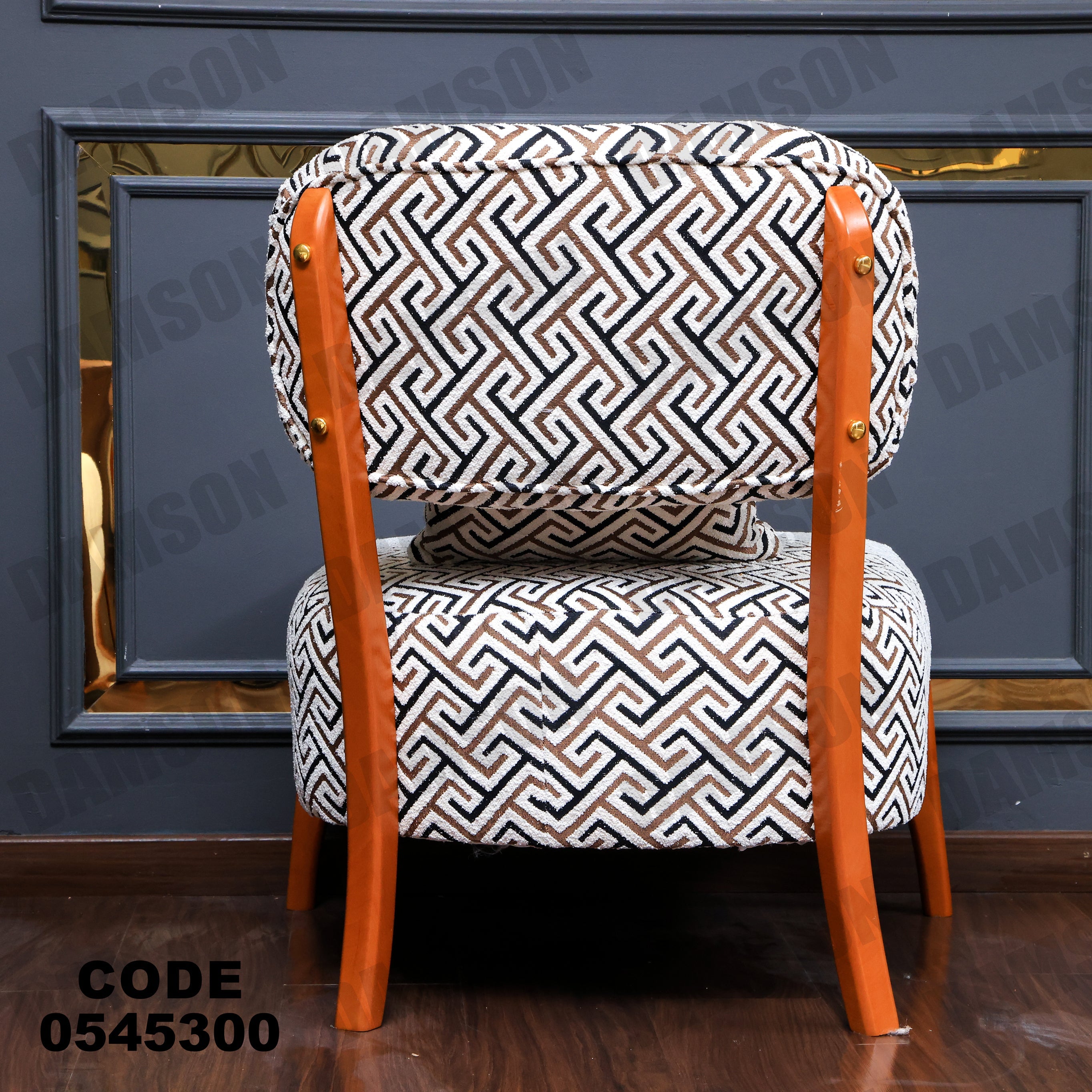 انترية 453 - Damson Furnitureانترية 453