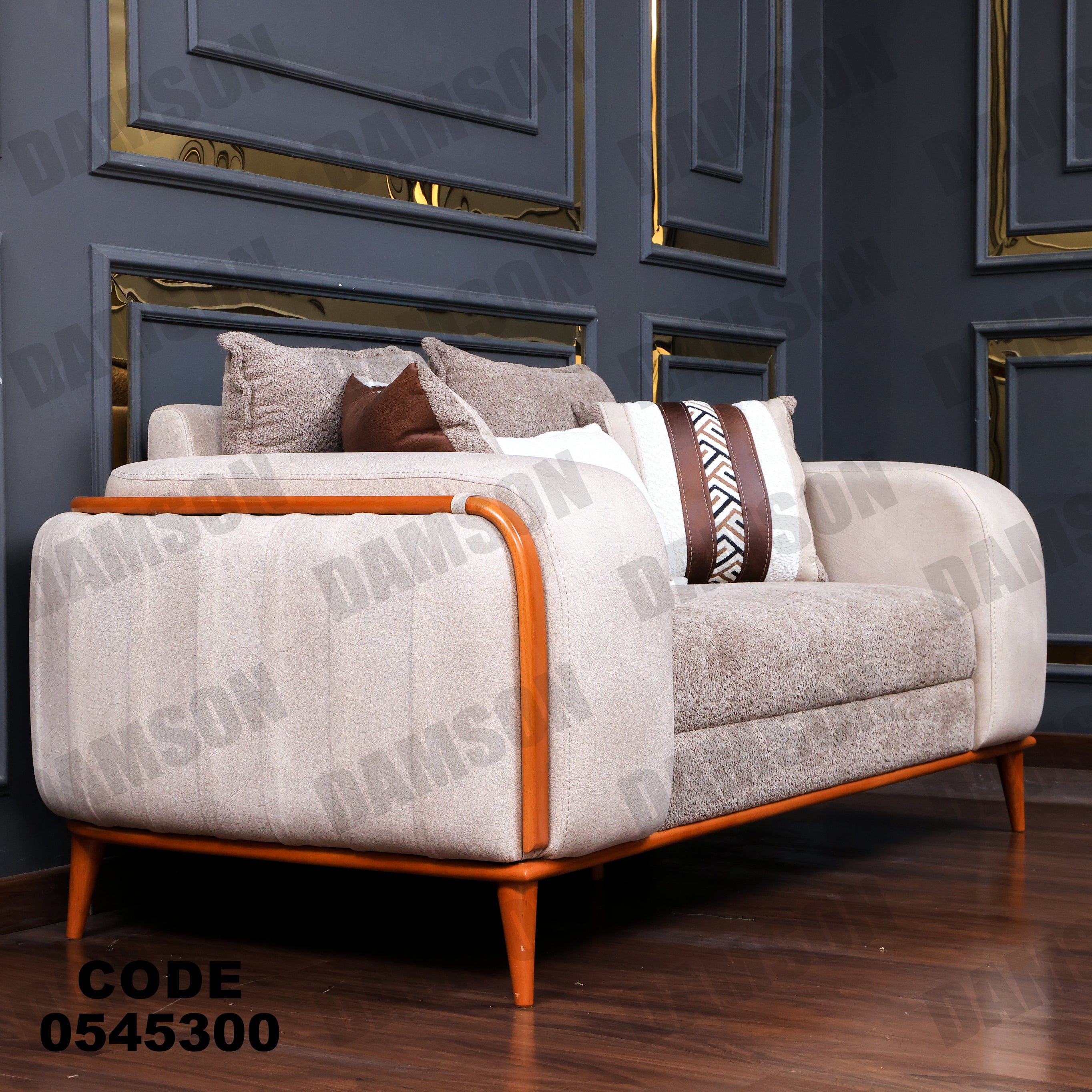 انترية 453 - Damson Furnitureانترية 453