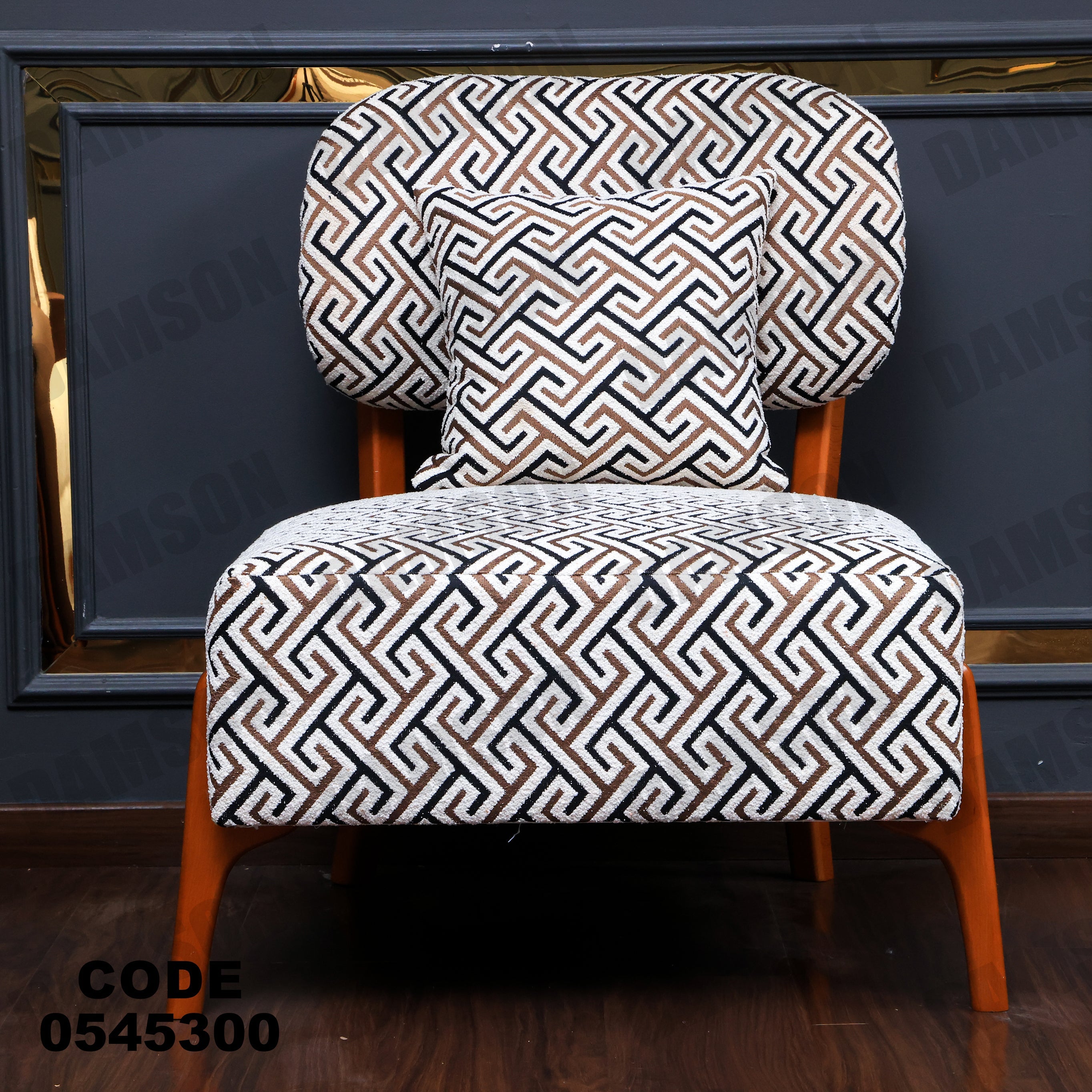 انترية 453 - Damson Furnitureانترية 453