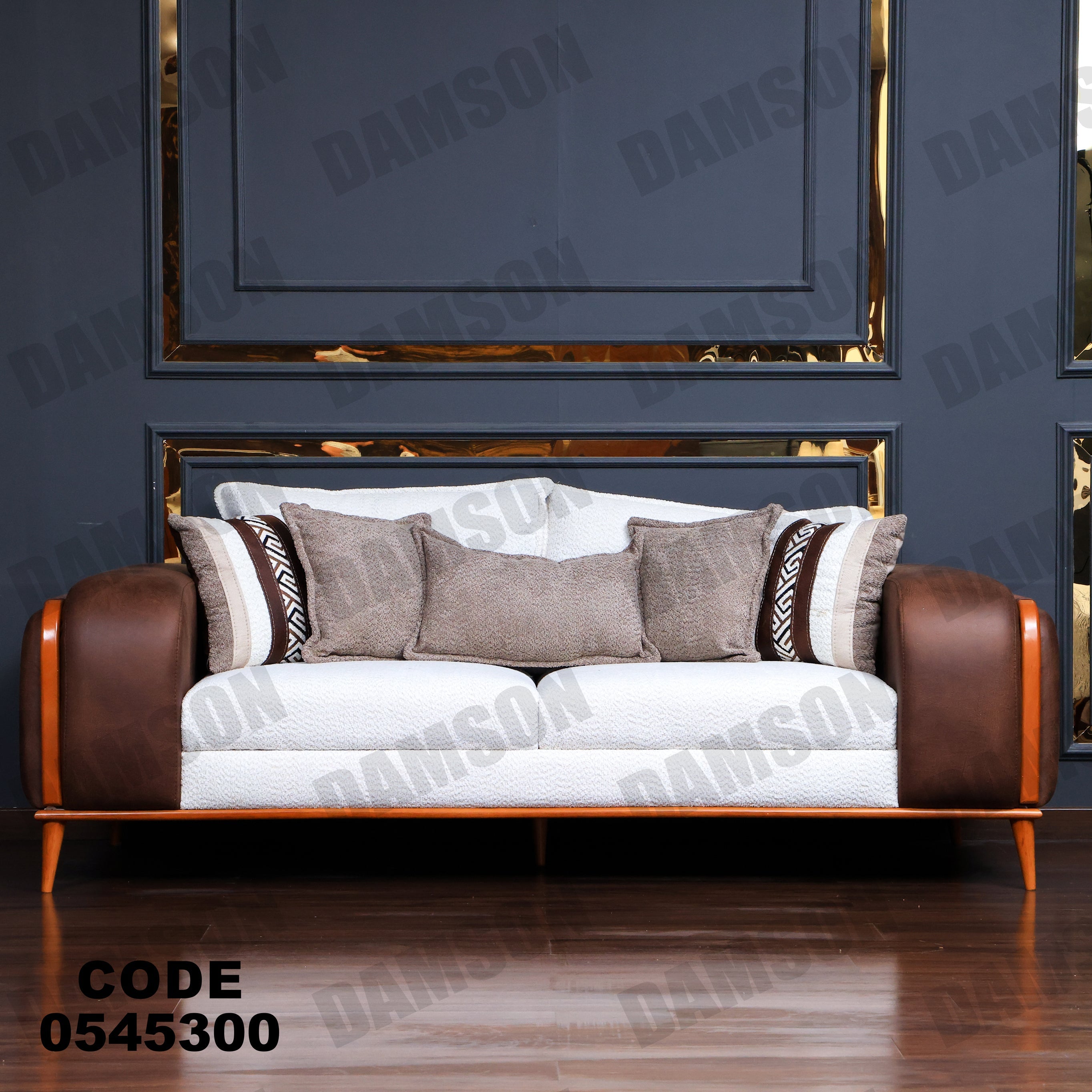 انترية 453 - Damson Furnitureانترية 453