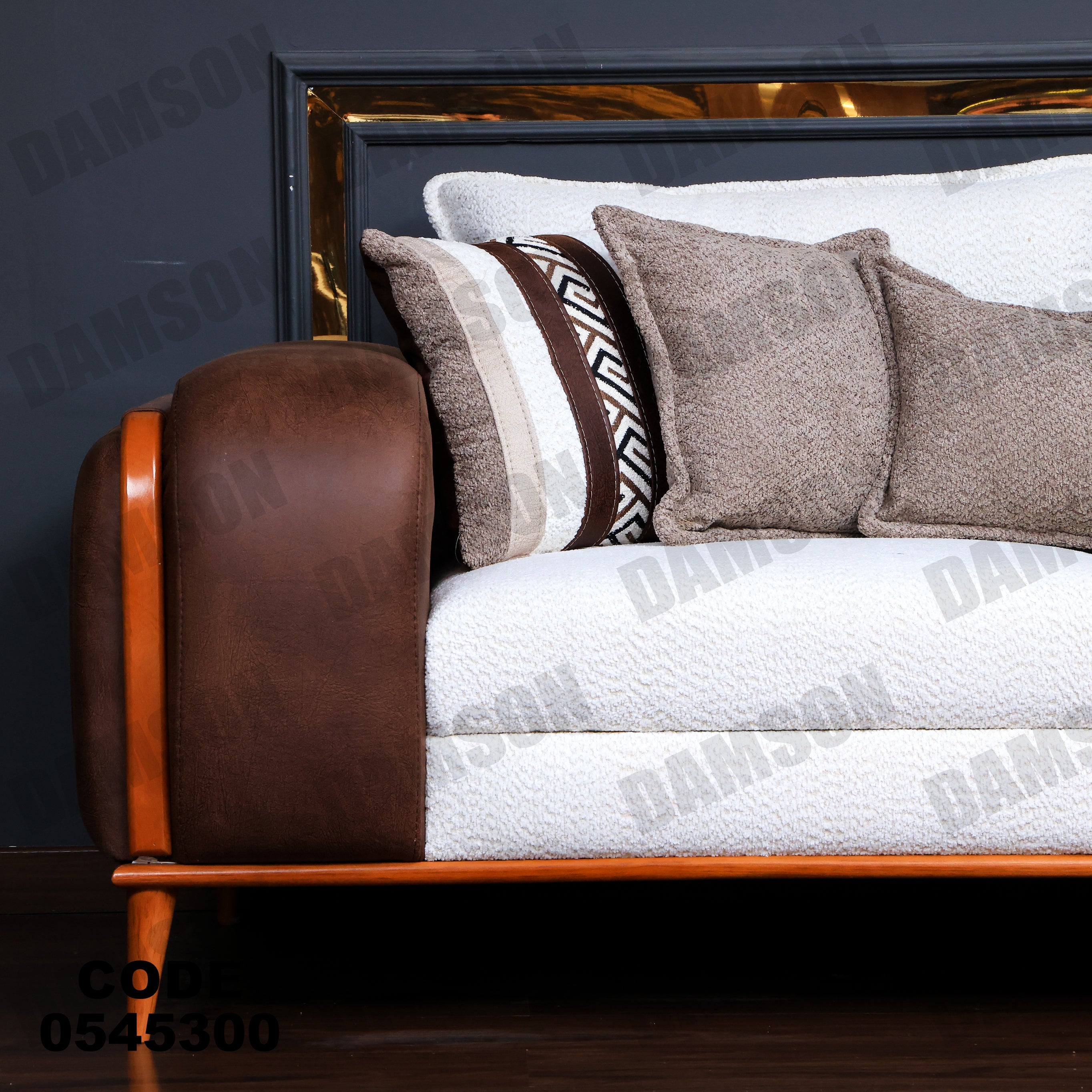 انترية 453 - Damson Furnitureانترية 453