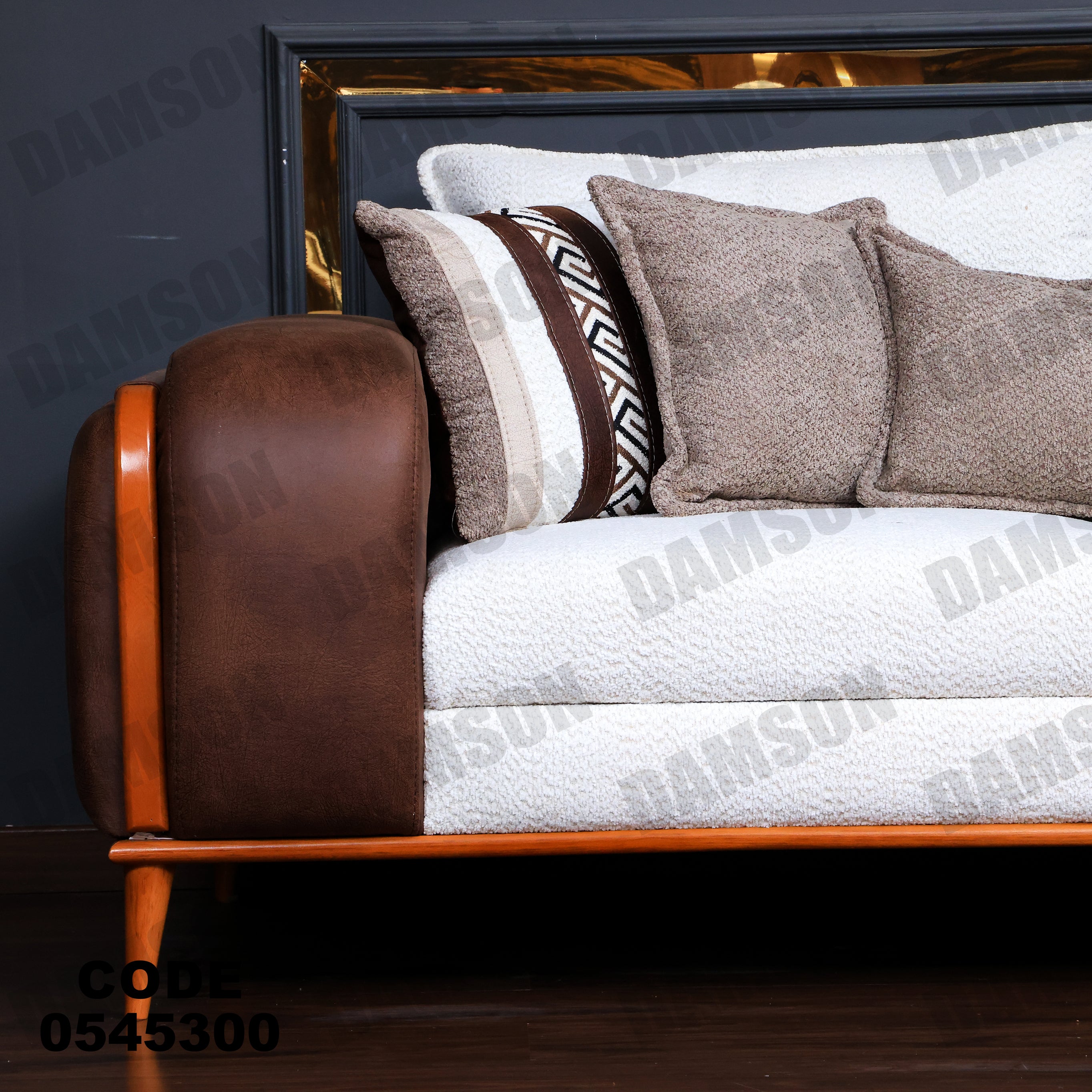 انترية 453 - Damson Furnitureانترية 453