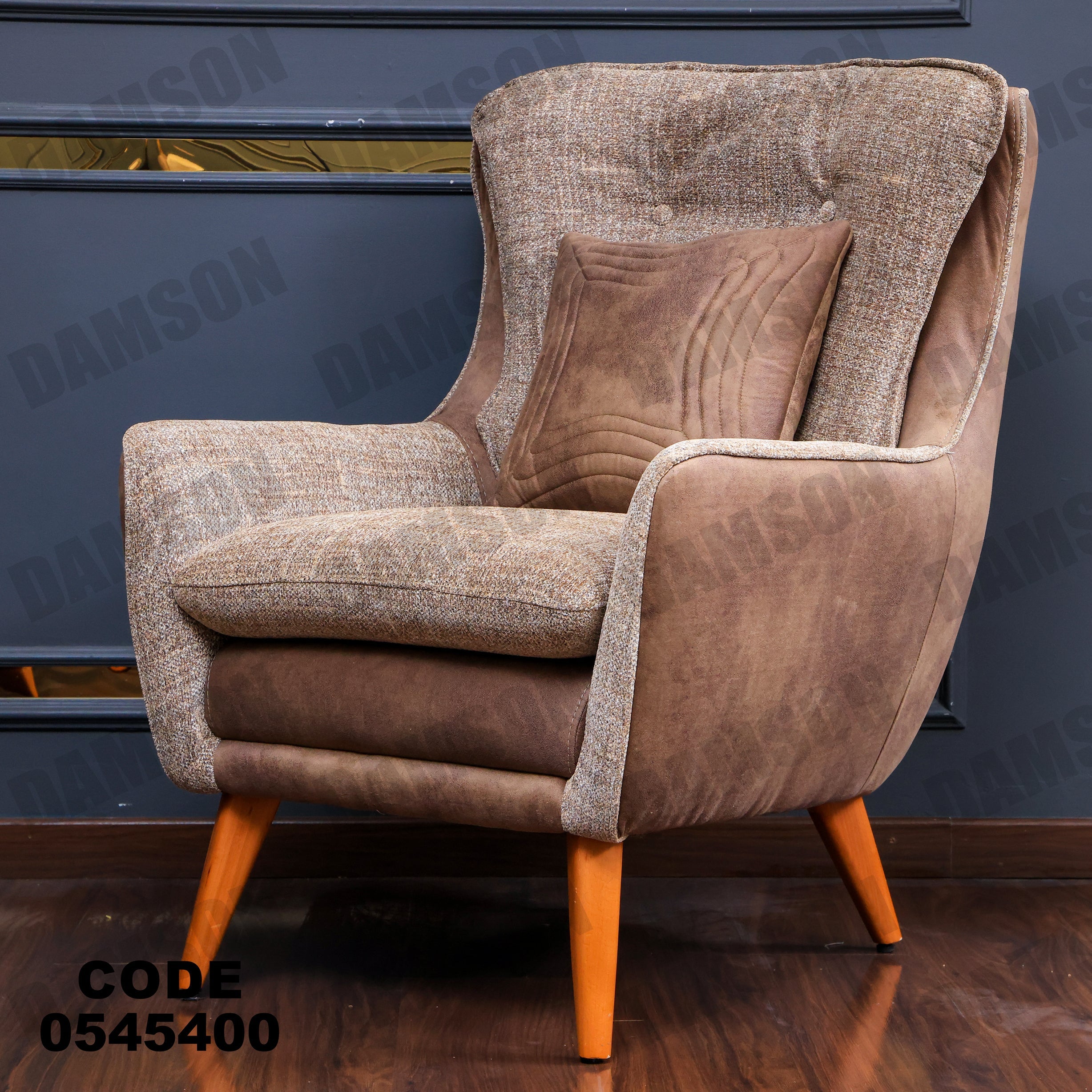 انترية 454 - Damson Furnitureانترية 454