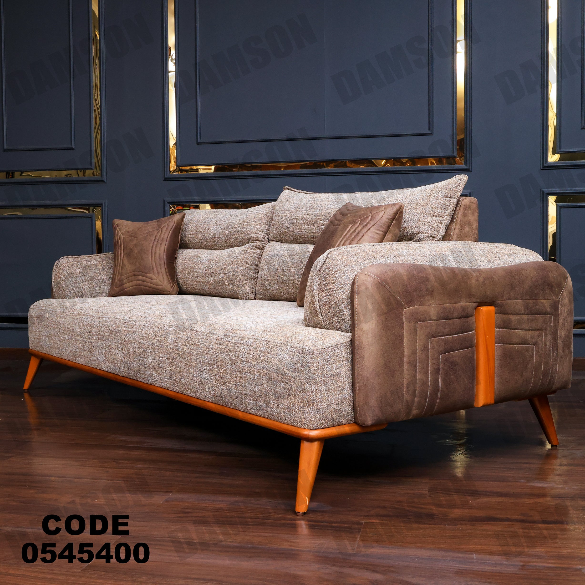 انترية 454 - Damson Furnitureانترية 454