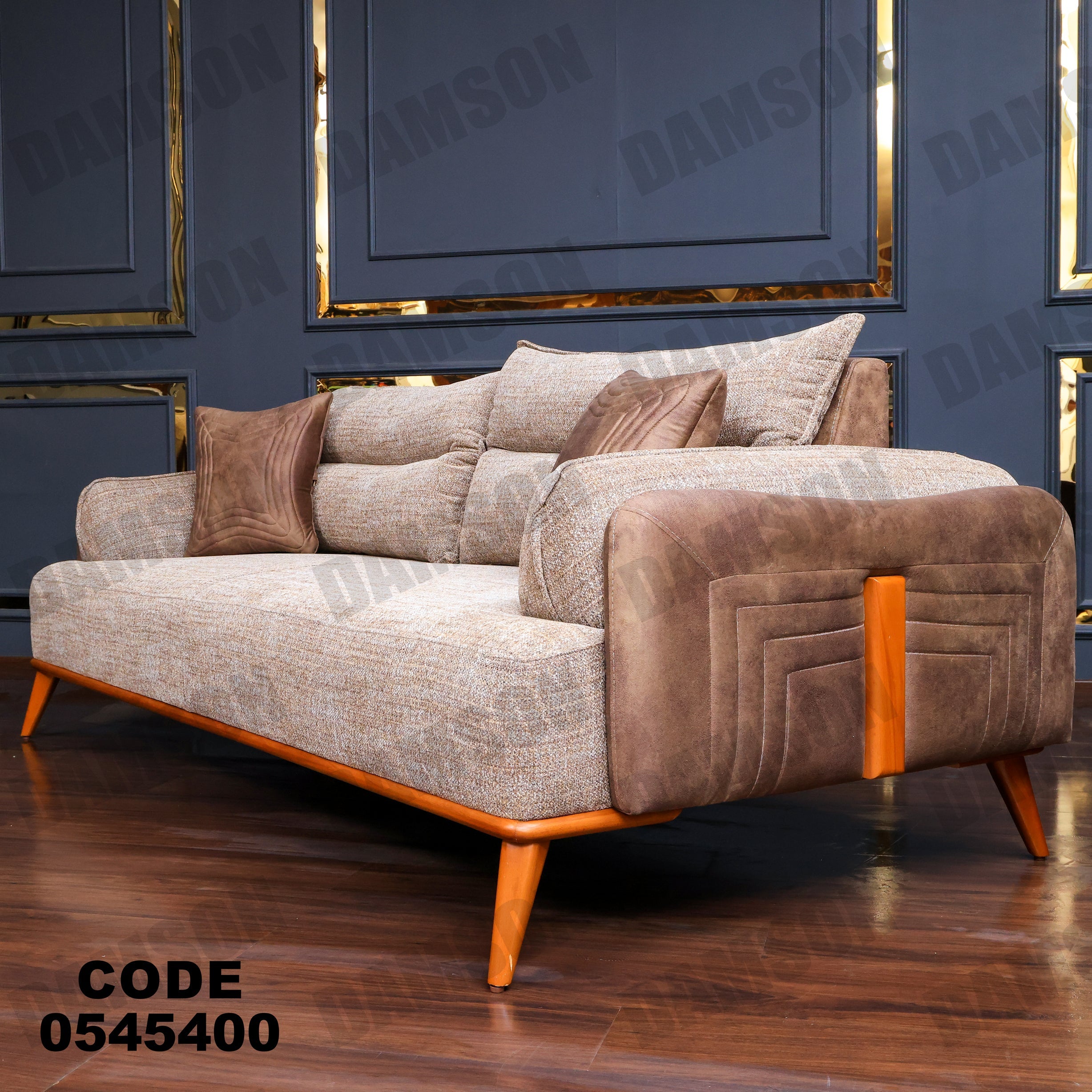 انترية 454 - Damson Furnitureانترية 454