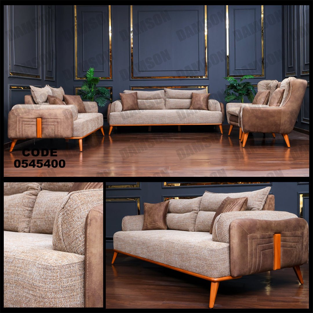 انترية 454 - Damson Furnitureانترية 454