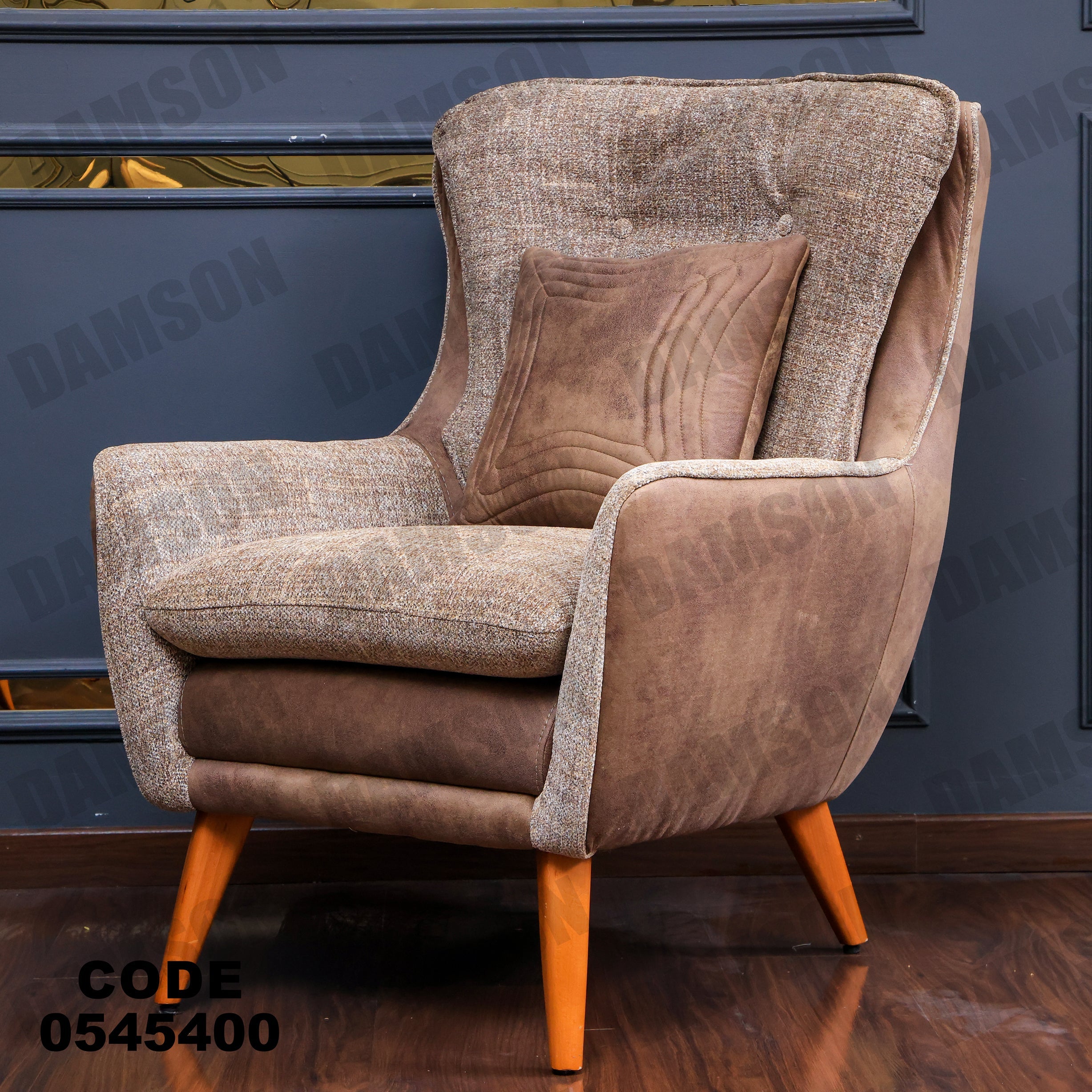 انترية 454 - Damson Furnitureانترية 454