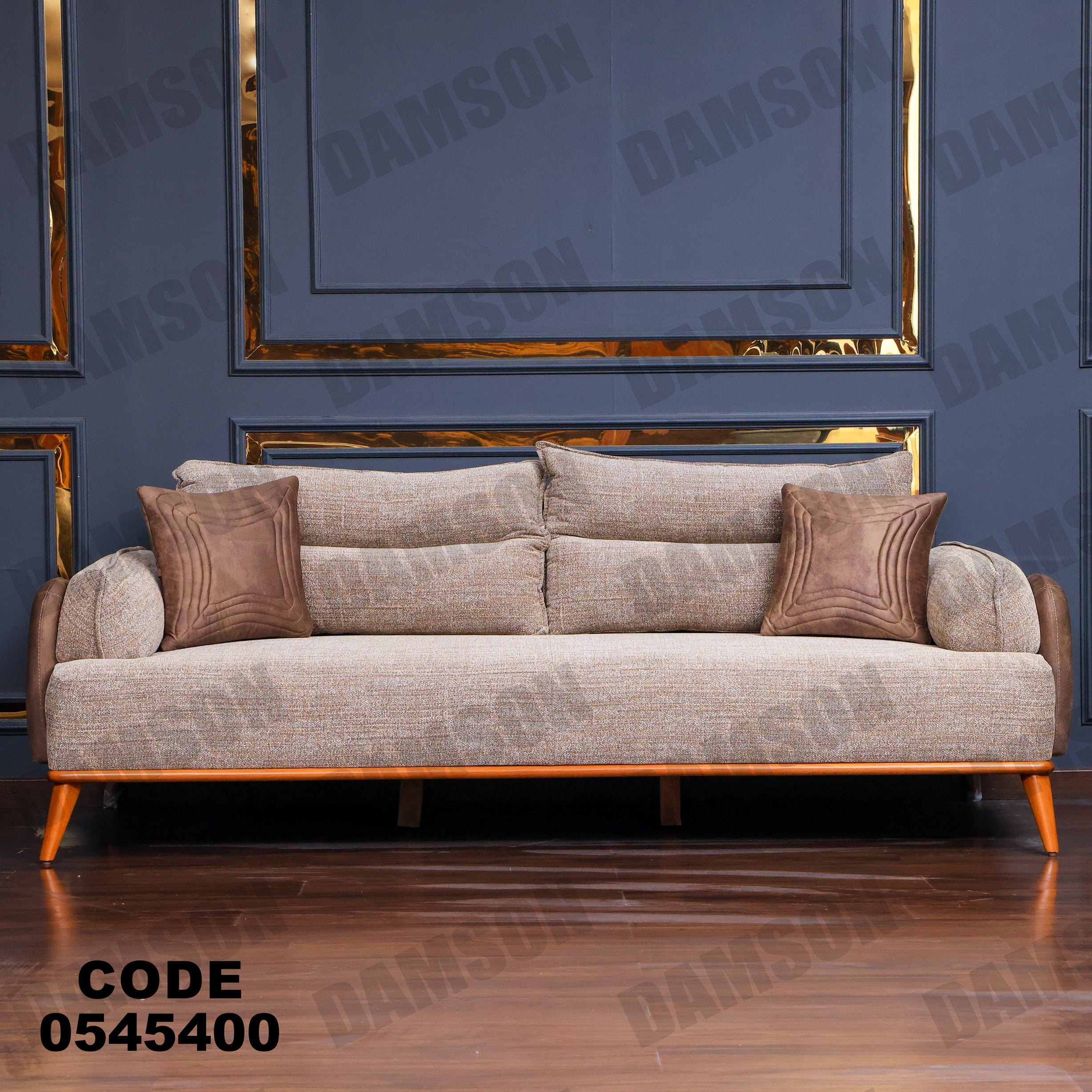 انترية 454 - Damson Furnitureانترية 454