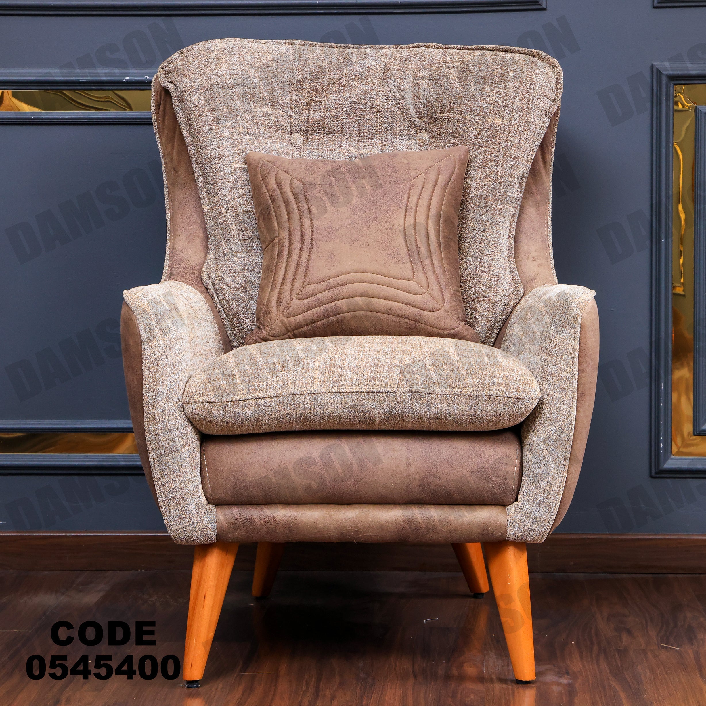 انترية 454 - Damson Furnitureانترية 454